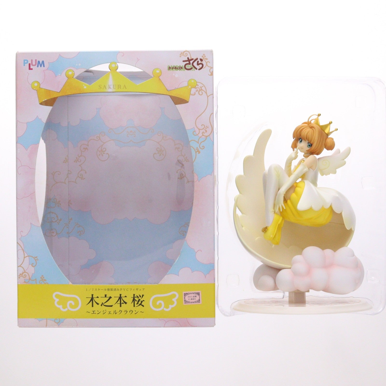 【中古即納】[FIG] 木之本桜(きのもとさくら) ～エンジェルクラウン～ カードキャプターさくら 1/7 完成品 フィギュア PLUM(プラム)(20150524)