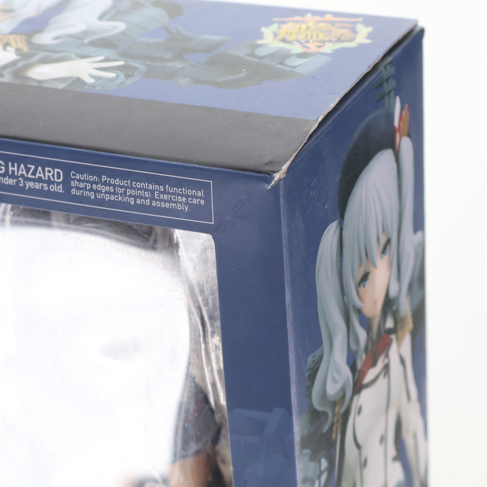【中古即納】[FIG] figma(フィグマ) 317 鹿島(かしま) 艦隊これくしょん -艦これ- 完成品 可動フィギュア マックスファクトリー(20170329)