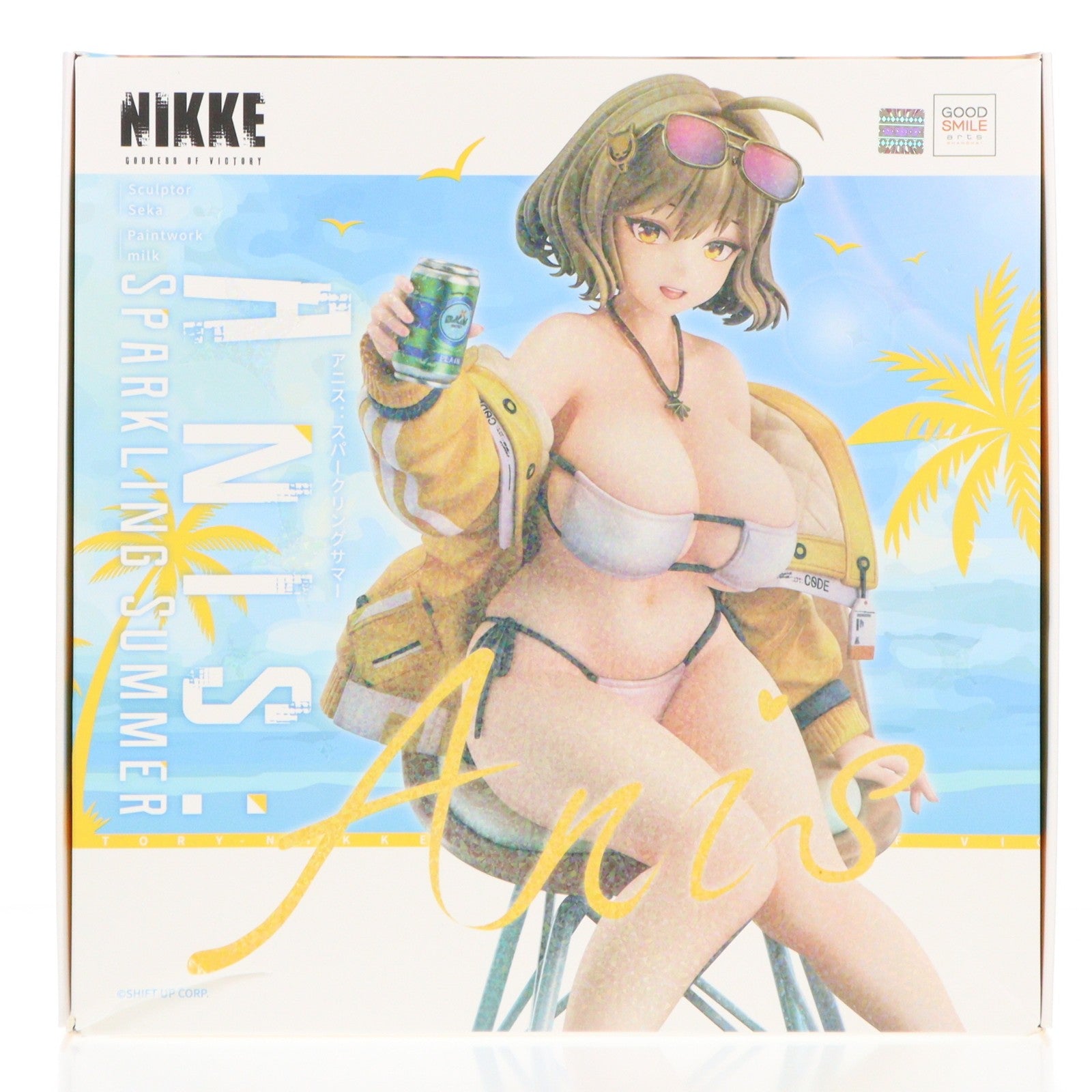 【中古即納】[FIG] アニス:スパークリングサマー 勝利の女神:NIKKE(ニケ) 1/7 完成品 フィギュア グッドスマイルアーツ上海(20251125)