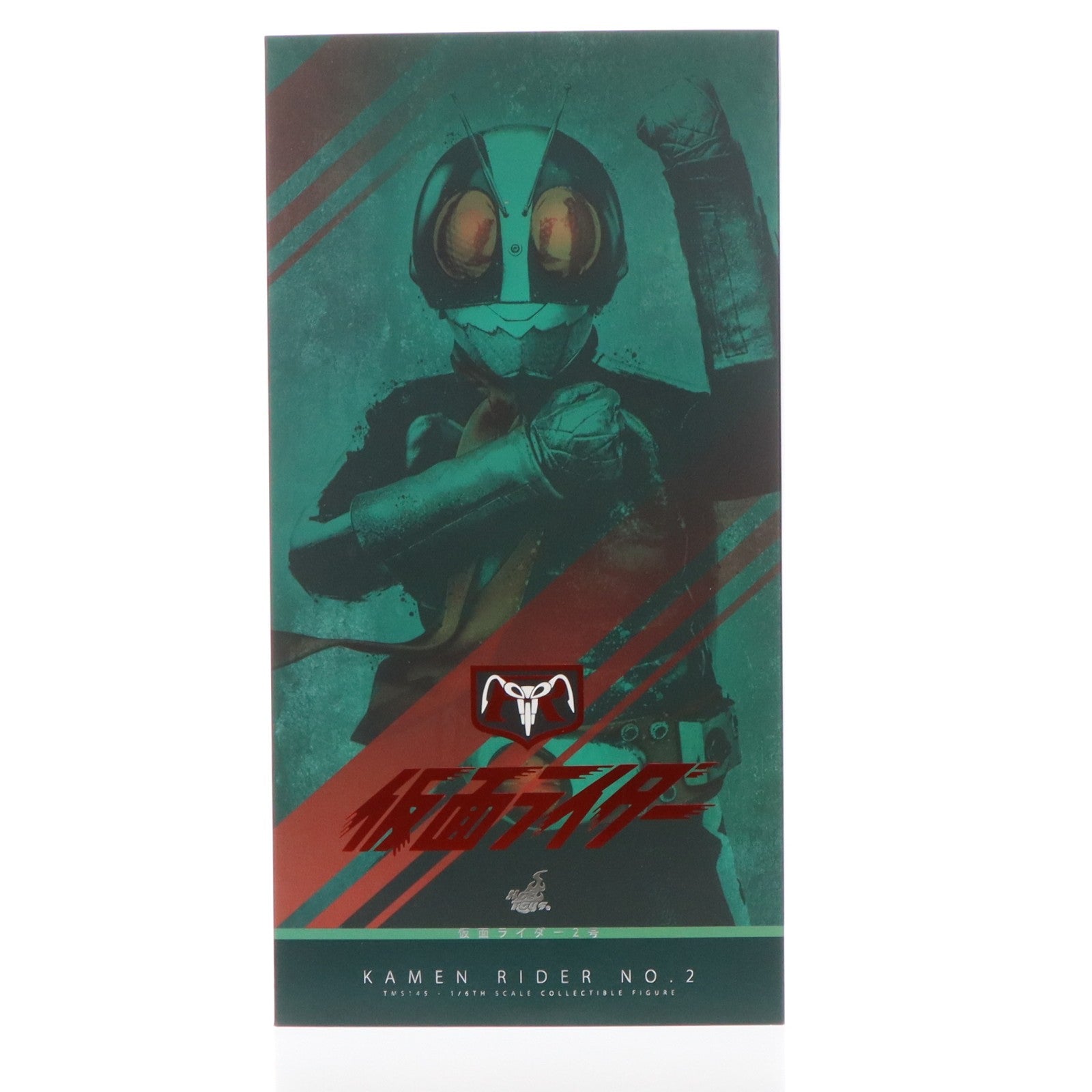 【中古即納】[FIG] 仮面ライダー2号 1/6 コレクタブルフィギュア 完成品 可動フィギュア(TMS145) ホットトイズ(20260401)