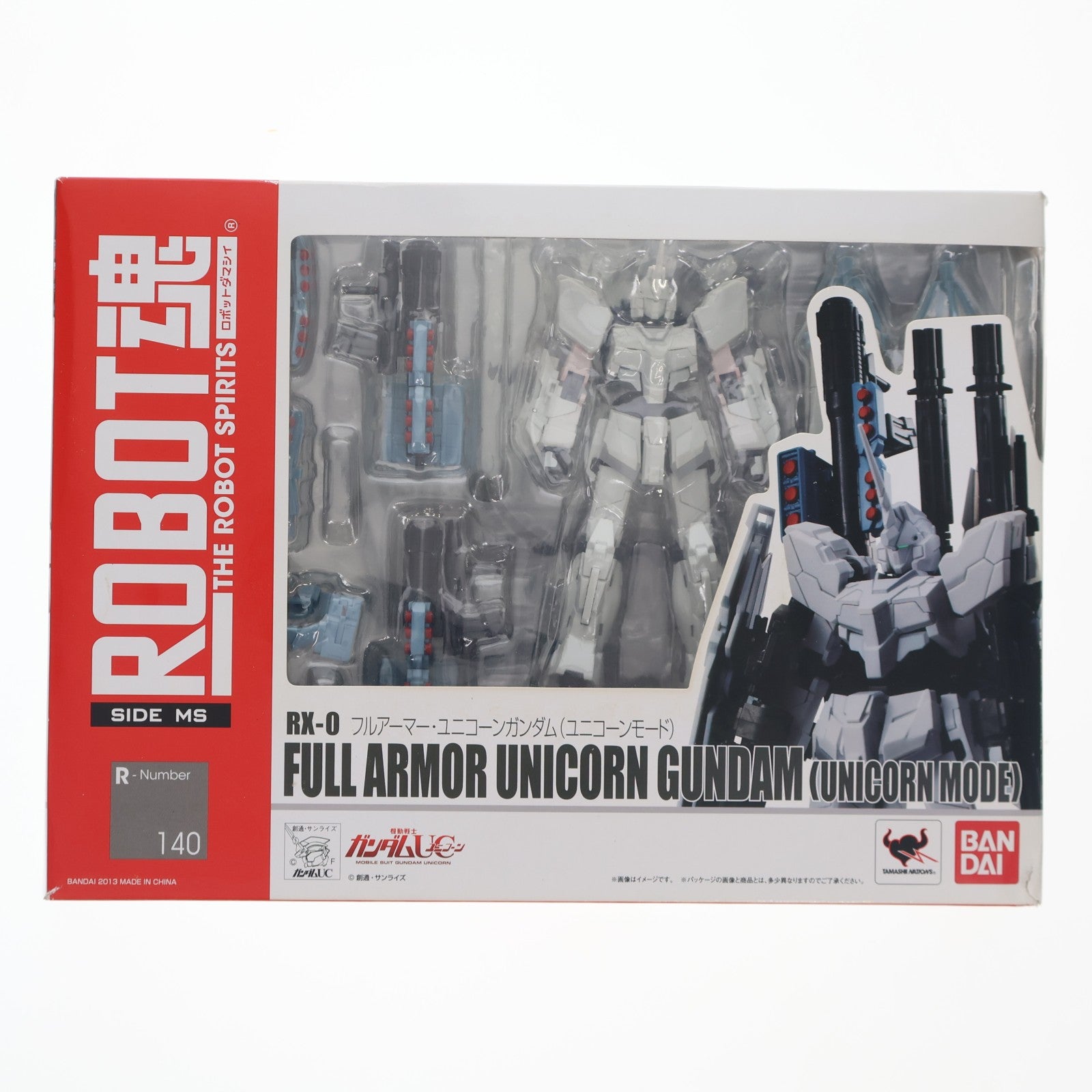 【中古即納】[FIG] ROBOT魂 (SIDE MS) フルアーマー・ユニコーンガンダム(ユニコーンモード) 機動戦士ガンダムUC 完成品 可動フィギュア バンダイ(20130525)