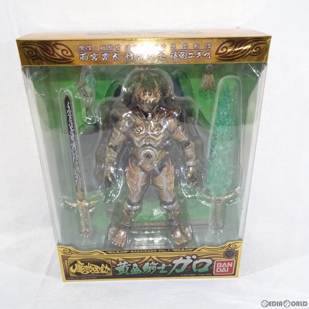 【中古即納】[FIG] 魔戒可動 黄金騎士 ガロ 牙狼-GARO-(ガロ) 完成品 可動フィギュア バンダイ(20111123)