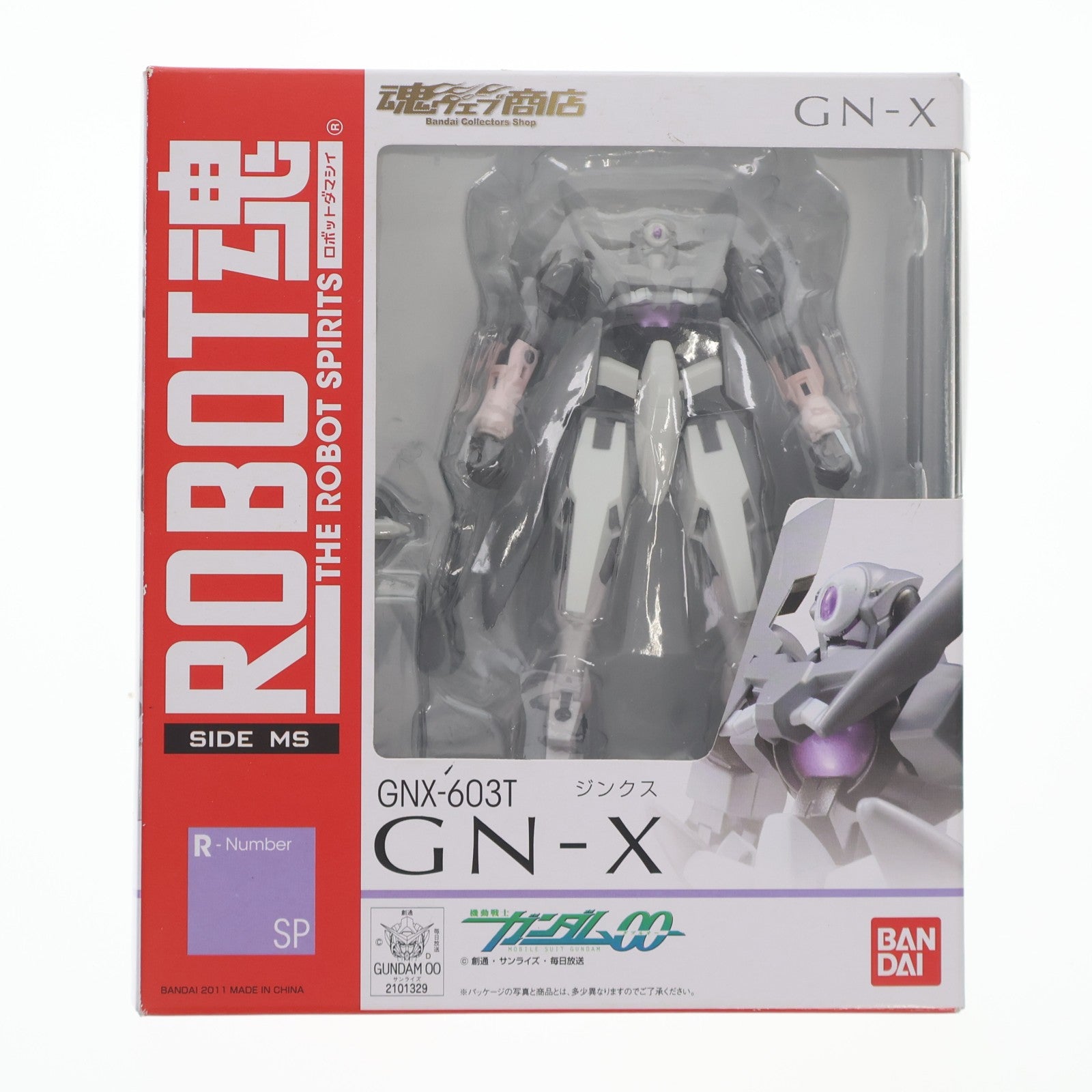 【中古即納】[FIG] 魂ウェブ商店限定 ROBOT魂(SIDE MS) ジンクス 機動戦士ガンダム00(ダブルオー) 完成品 可動フィギュア バンダイ(20110125)