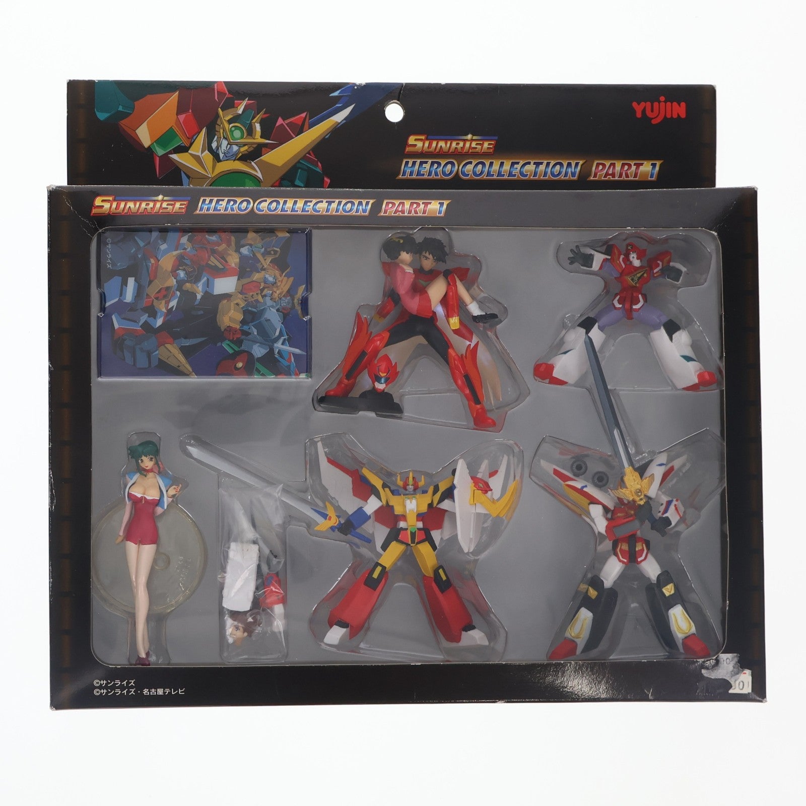 【中古即納】[FIG] サンライズ ヒーローコレクション PART1 完成品 フィギュア ユージン(19991231)