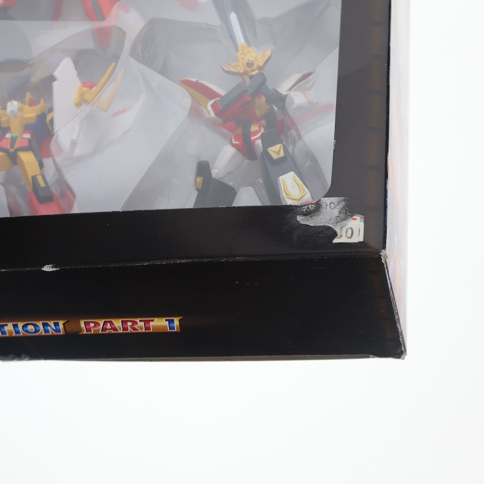 【中古即納】[FIG] サンライズ ヒーローコレクション PART1 完成品 フィギュア ユージン(19991231)