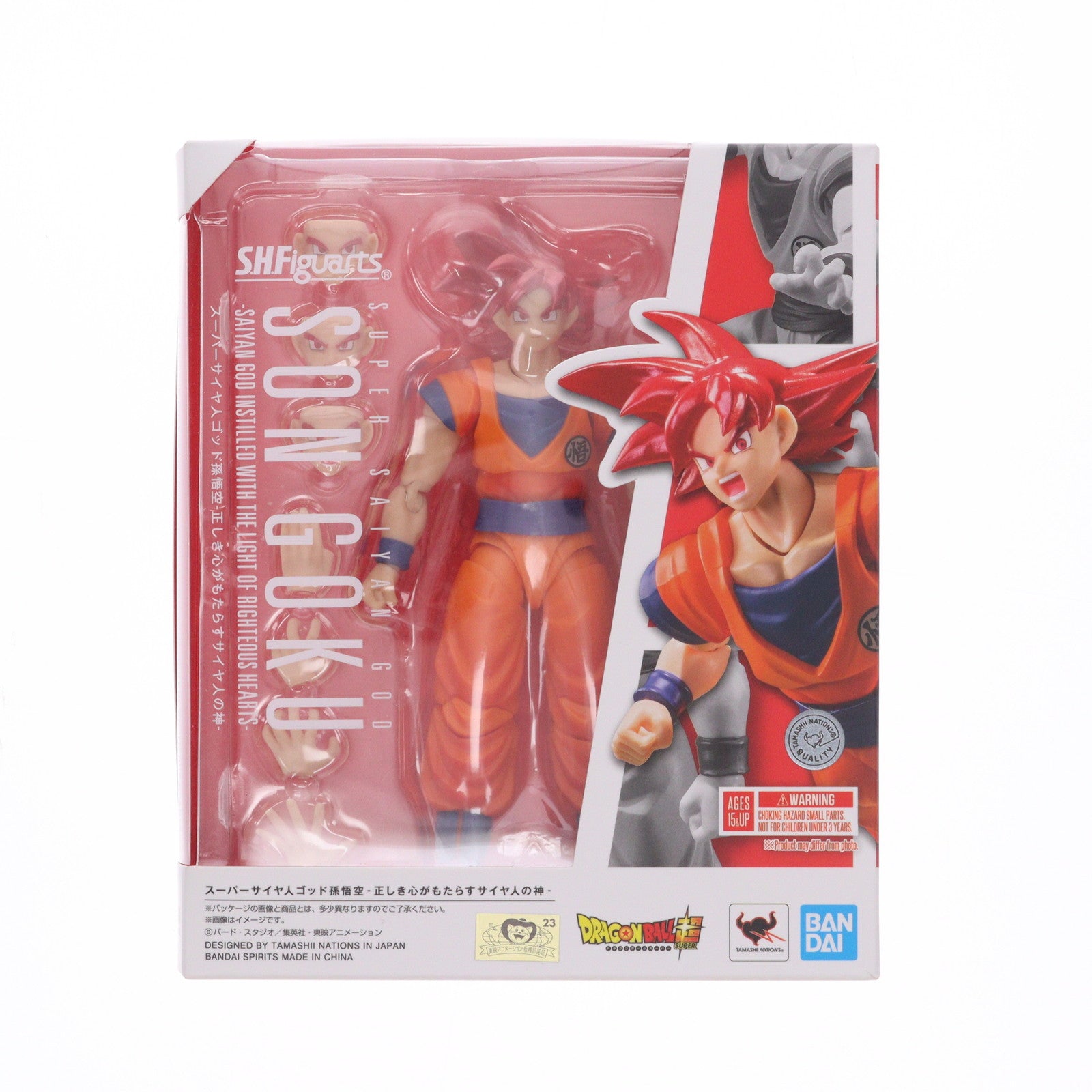 【中古即納】[FIG] (再販) S.H.Figuarts(フィギュアーツ) スーパーサイヤ人ゴッド孫悟空-正しき心がもたらすサイヤ人の神- ドラゴンボール超(スーパー) 完成品 可動フィギュア バンダイスピリッツ(20250412)