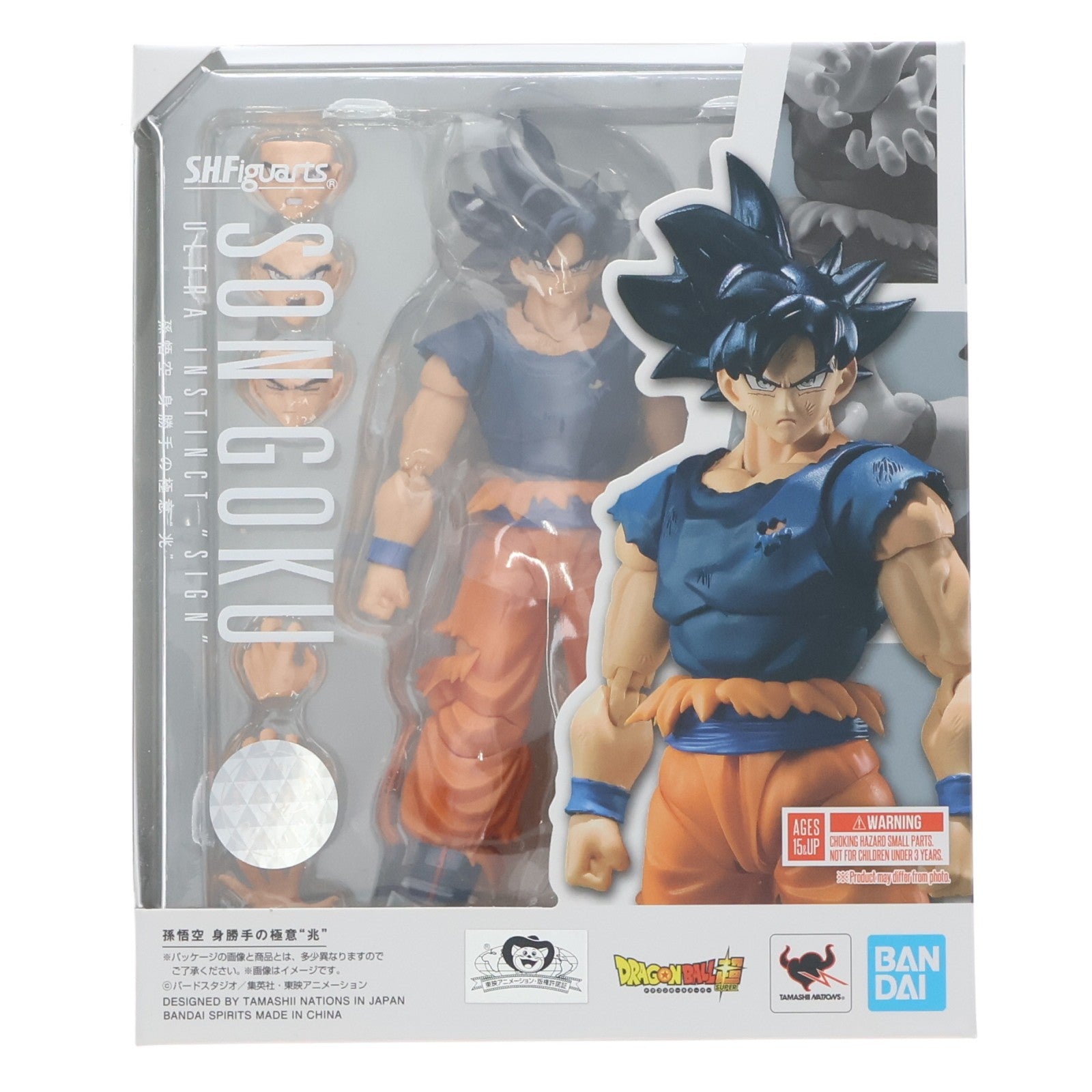 【中古即納】[FIG] S.H.Figuarts(フィギュアーツ) 孫悟空 身勝手の極意 兆 ドラゴンボール超(スーパー) 完成品 可動フィギュア TAMASHII NATIONS STORE ONLINE限定 バンダイスピリッツ(20220610)