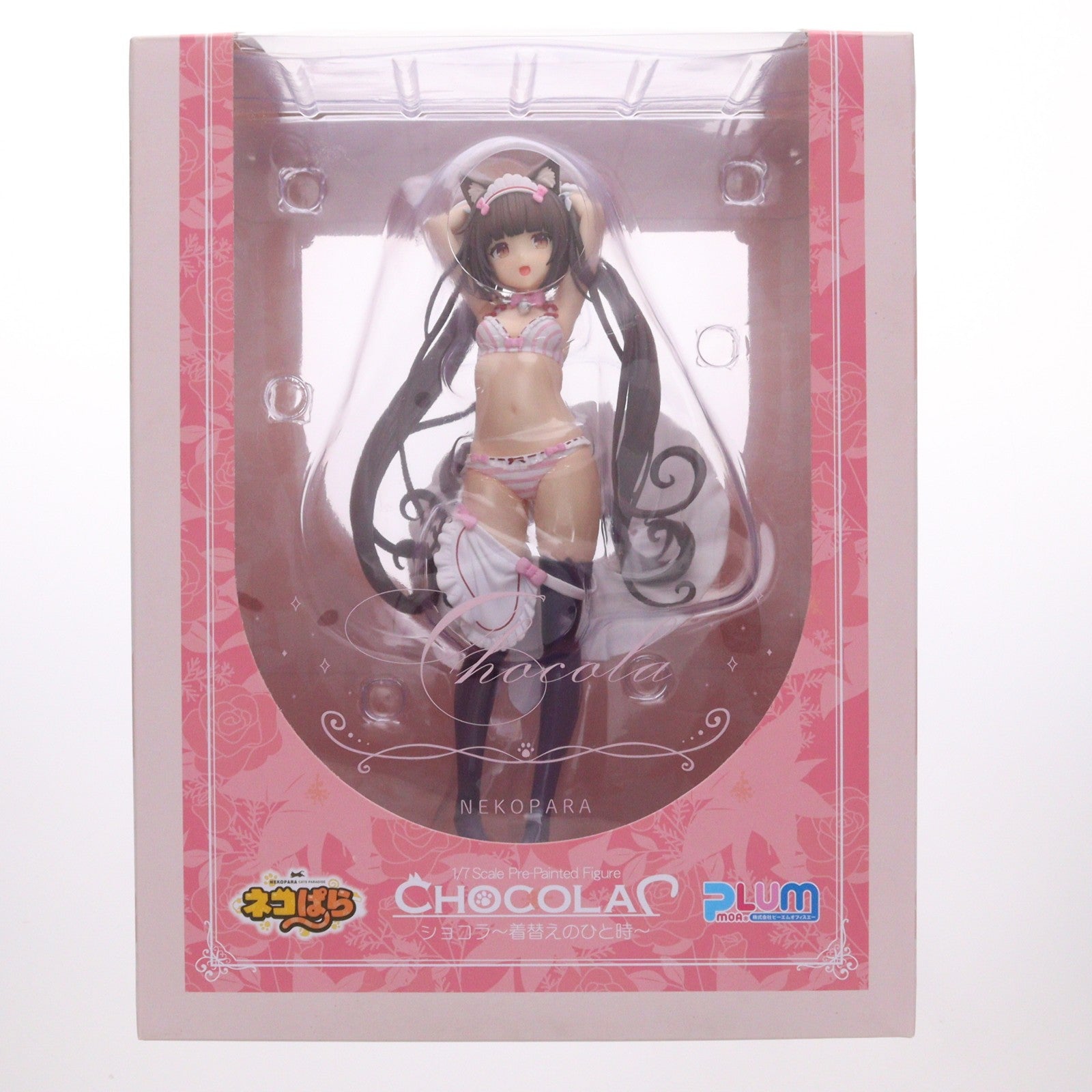 【中古即納】[FIG] ショコラ～着替えのひと時～ ネコぱら 1/7 完成品 フィギュア(PF200) PLUM(プラム)(20220731)