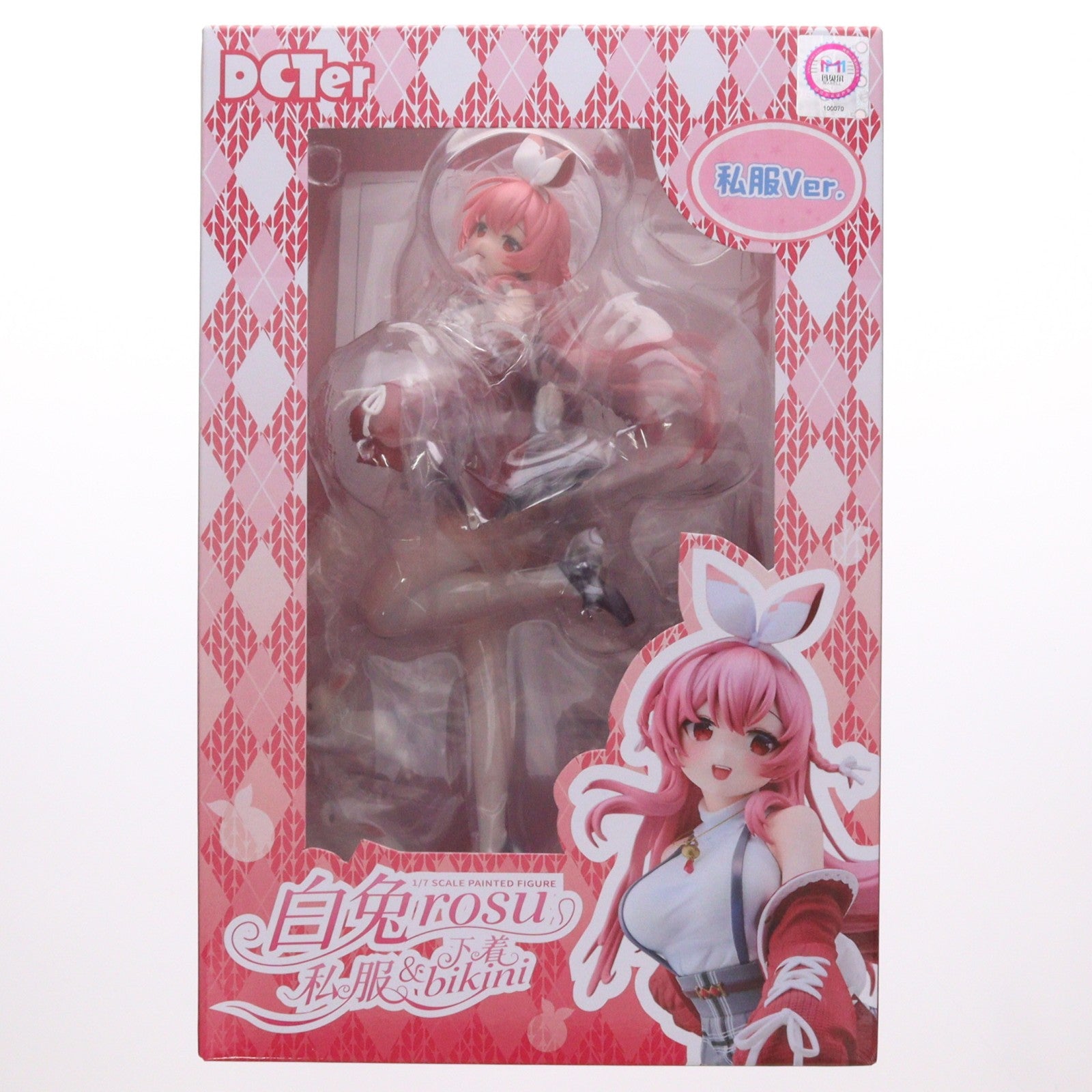 【中古即納】[FIG] 白うさぎRosu 私服Ver. 1/7 完成品 フィギュア 一部店舗&オンラインショップ限定(PF427) Shenzhen Mabell Animation Development Co.Ltd/PLUM(プラム)(20260131)