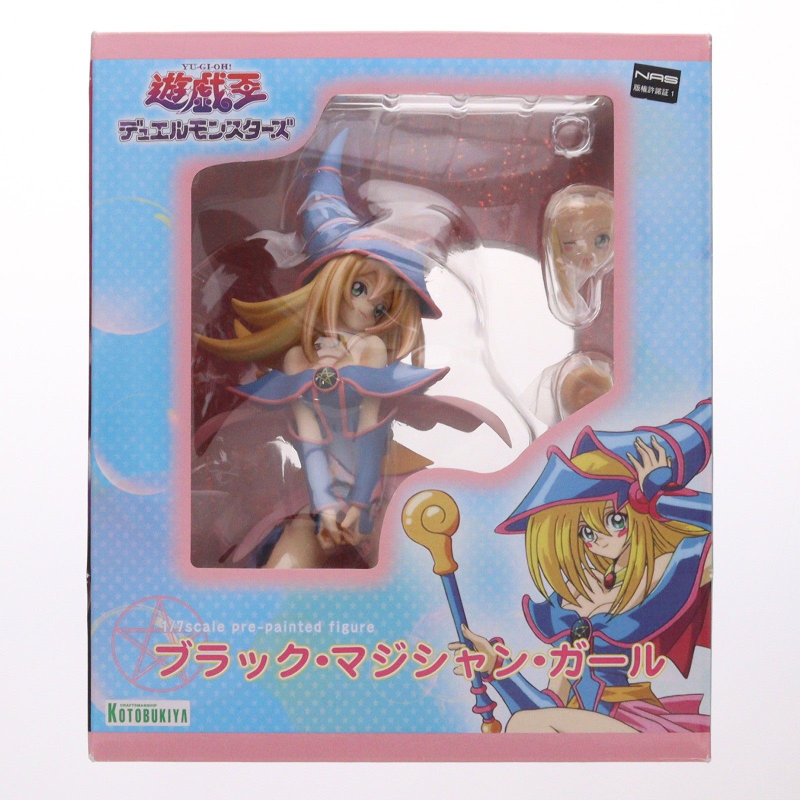 【中古即納】[FIG] ブラック・マジシャン・ガール 遊☆戯☆王 デュエルモンスターズ 1/7 完成品 フィギュア(PP421) コトブキヤ(20170428)