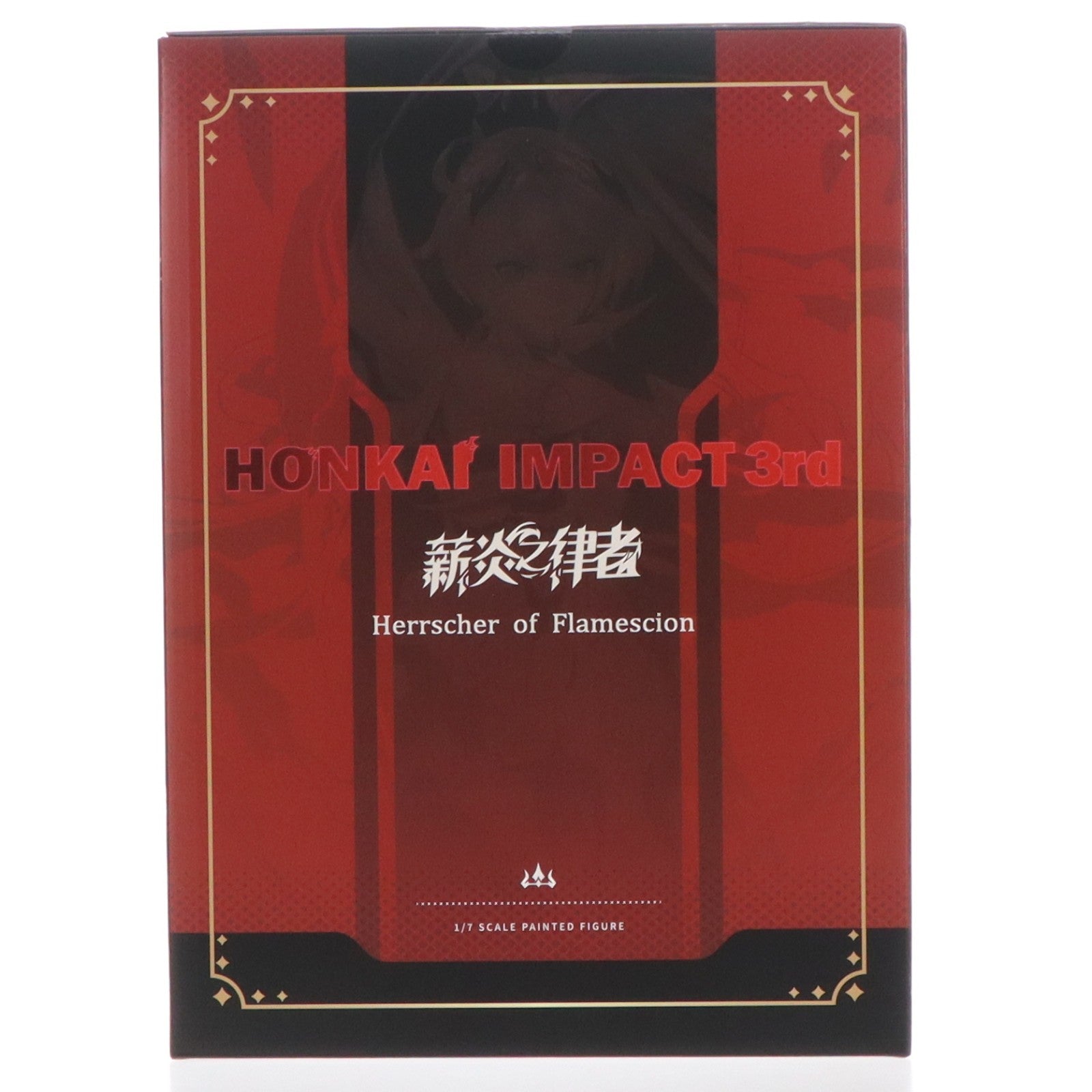 【中古即納】[FIG] キアナ・薪炎の律者 崩壊3rd 1/7 完成品 フィギュア AniGame(アニゲーム)(20231006)