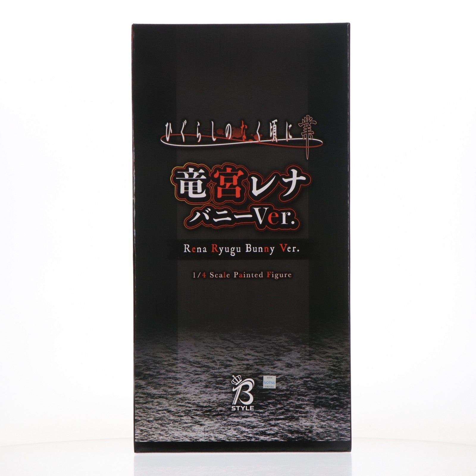 【中古即納】[FIG] 竜宮レナ(りゅうぐうれな) バニーVer. ひぐらしのなく頃に 業 1/4 完成品 フィギュア FREEing(フリーイング)(20220915)