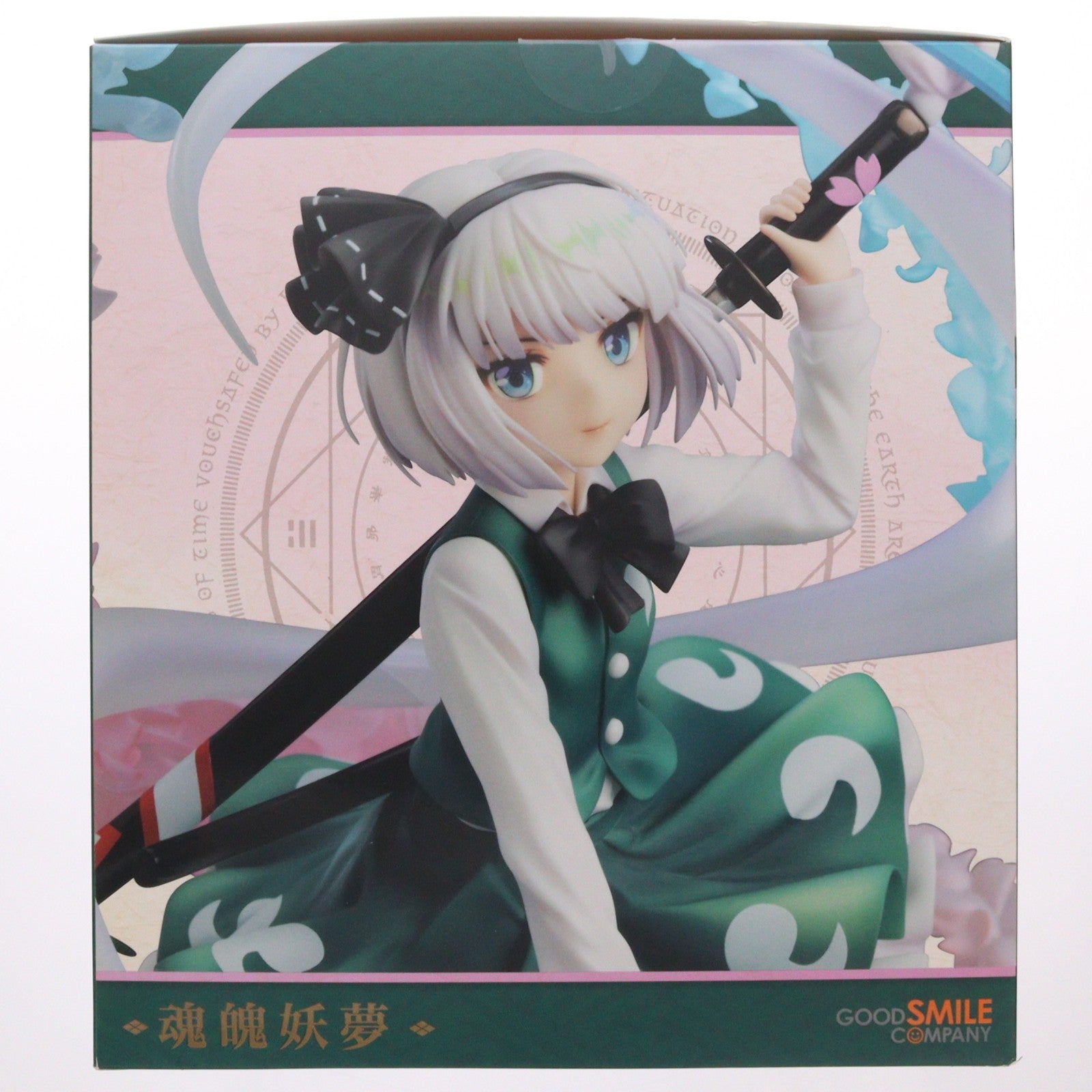 【中古即納】[FIG] 魂魄妖夢(こんぱくようむ) 東方Project 1/8 完成品 フィギュア グッドスマイルカンパニー(20230228)