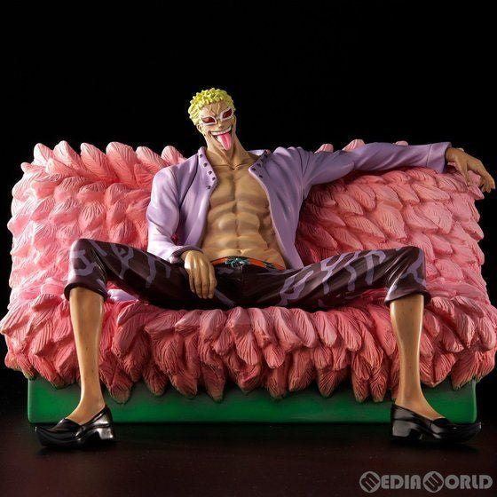 【中古即納】[FIG] プレミアムバンダイ限定 ワンピース アーカイブコレクション No.7 ドンキホーテ・ドフラミンゴ Ver.B ONE PIECE 完成品 フィギュア プレックス(20180228)