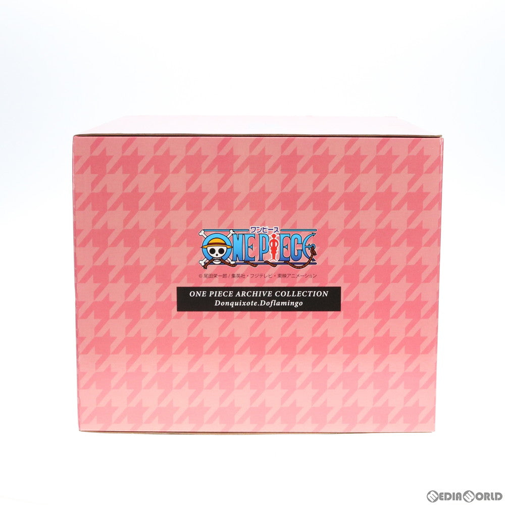 【中古即納】[FIG] プレミアムバンダイ限定 ワンピース アーカイブコレクション No.7 ドンキホーテ・ドフラミンゴ Ver.B ONE PIECE 完成品 フィギュア プレックス(20180228)