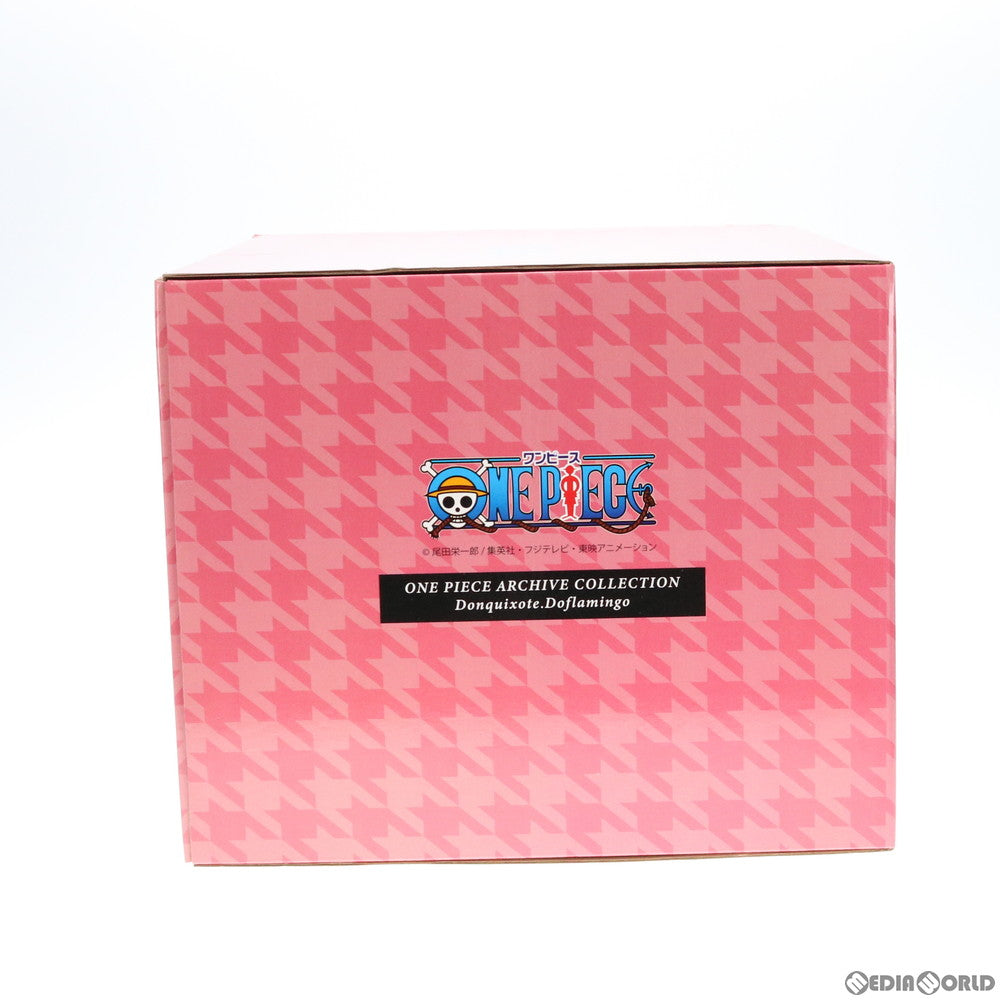 【中古即納】[FIG] プレミアムバンダイ限定 ワンピース アーカイブコレクション No.7 ドンキホーテ・ドフラミンゴ Ver.B ONE PIECE 完成品 フィギュア プレックス(20180228)