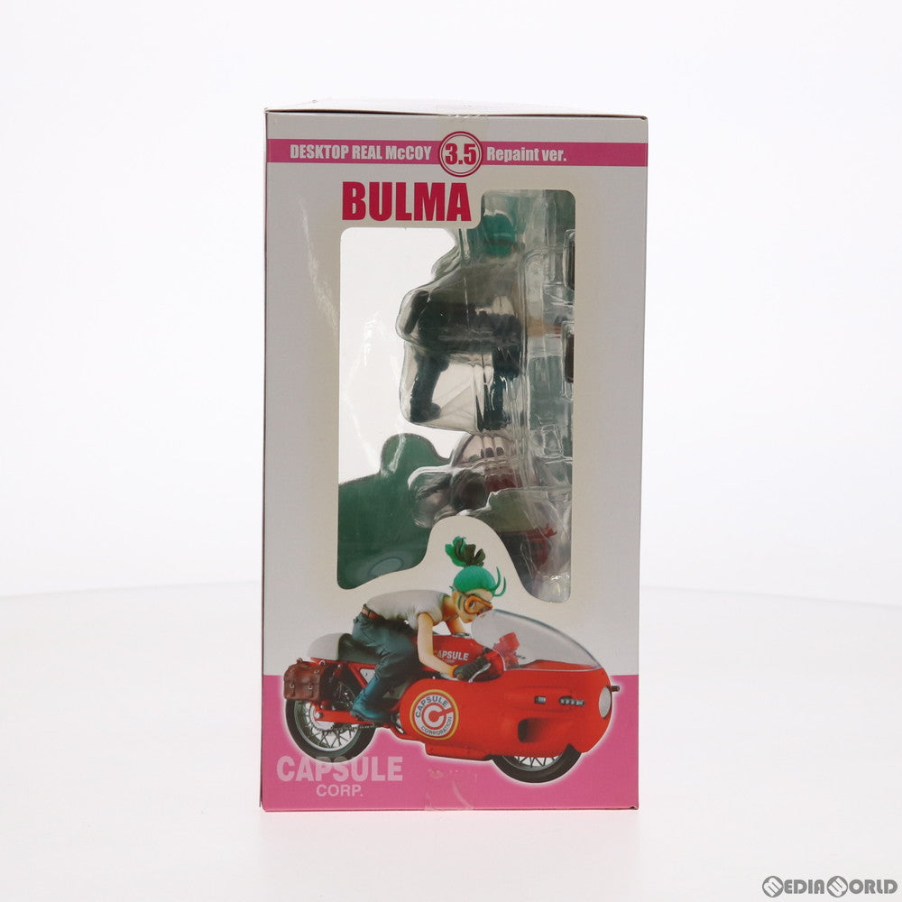 【中古即納】[FIG] DESKTOP REAL McCOY ブルマ Repaint ver.3.5 ドラゴンボールZ 完成品 フィギュア メガホビEXPO2015 Autumn&プレミアムバンダイ限定 メガハウス(20151128)