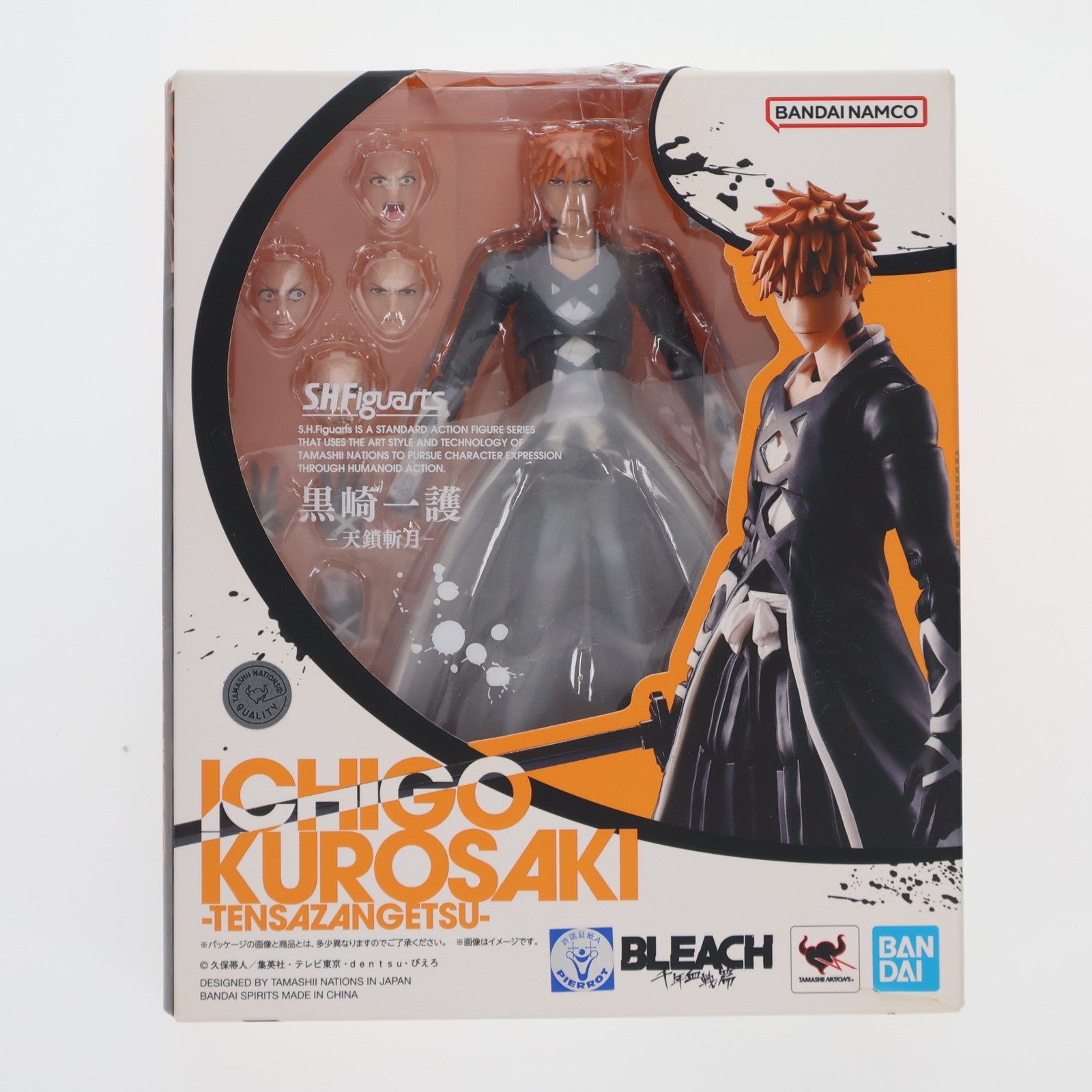 【中古即納】[FIG] (再販) S.H.Figuarts(フィギュアーツ) 黒崎一護(くろさきいちご) -卍解・天鎖斬月- BLEACH(ブリーチ) 千年血戦篇 完成品 可動フィギュア バンダイスピリッツ(20230715)