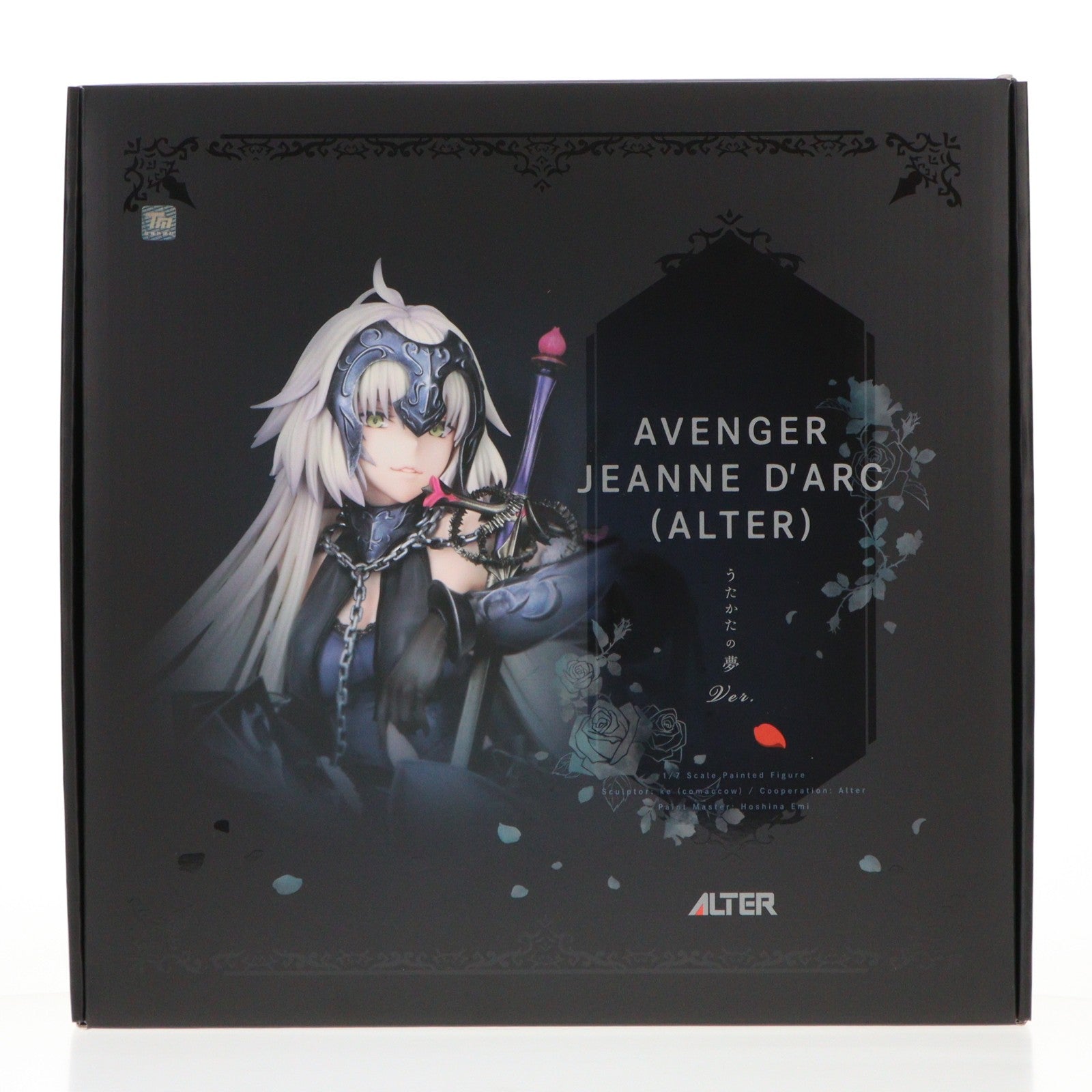 【中古即納】[FIG] あみあみ限定 アヴェンジャー/ジャンヌ・ダルク〔オルタ〕 うたかたの夢Ver. Fate/Grand Order(フェイト/グランドオーダー) 1/7 完成品 フィギュア アルター(20250131)