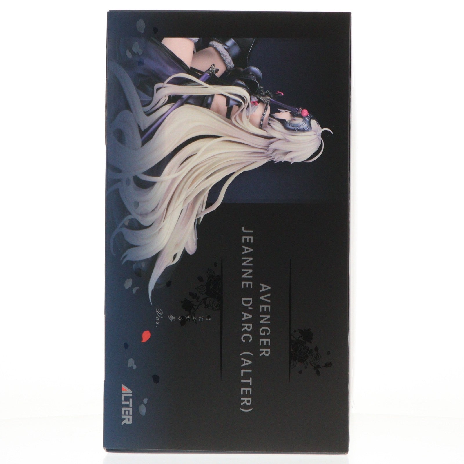 【中古即納】[FIG] あみあみ限定 アヴェンジャー/ジャンヌ・ダルク〔オルタ〕 うたかたの夢Ver. Fate/Grand Order(フェイト/グランドオーダー) 1/7 完成品 フィギュア アルター(20250131)