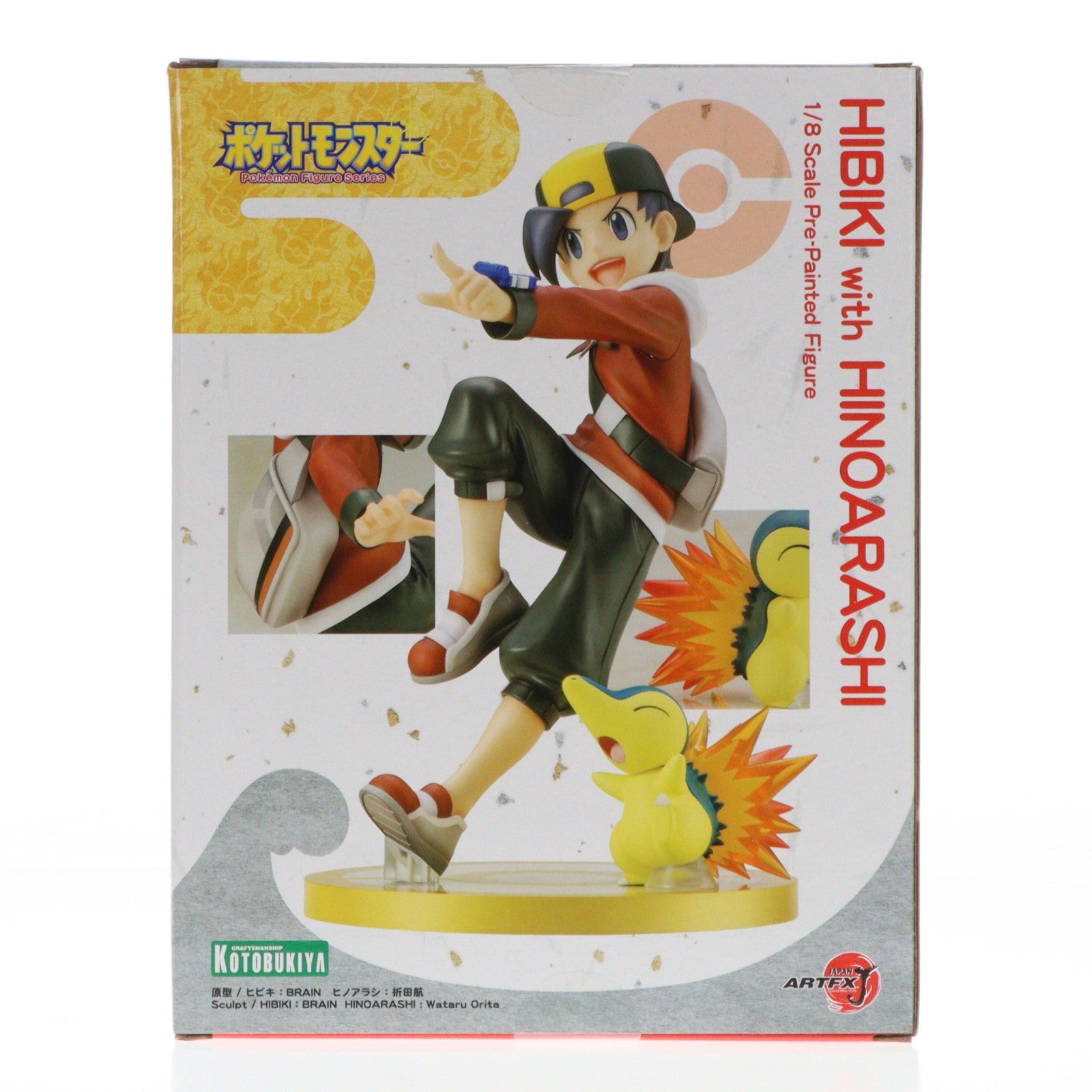 【中古即納】[FIG] ARTFX J ヒビキ with ヒノアラシ ポケットモンスター 1/8 完成品 フィギュア(PP759) コトブキヤ(20190525)
