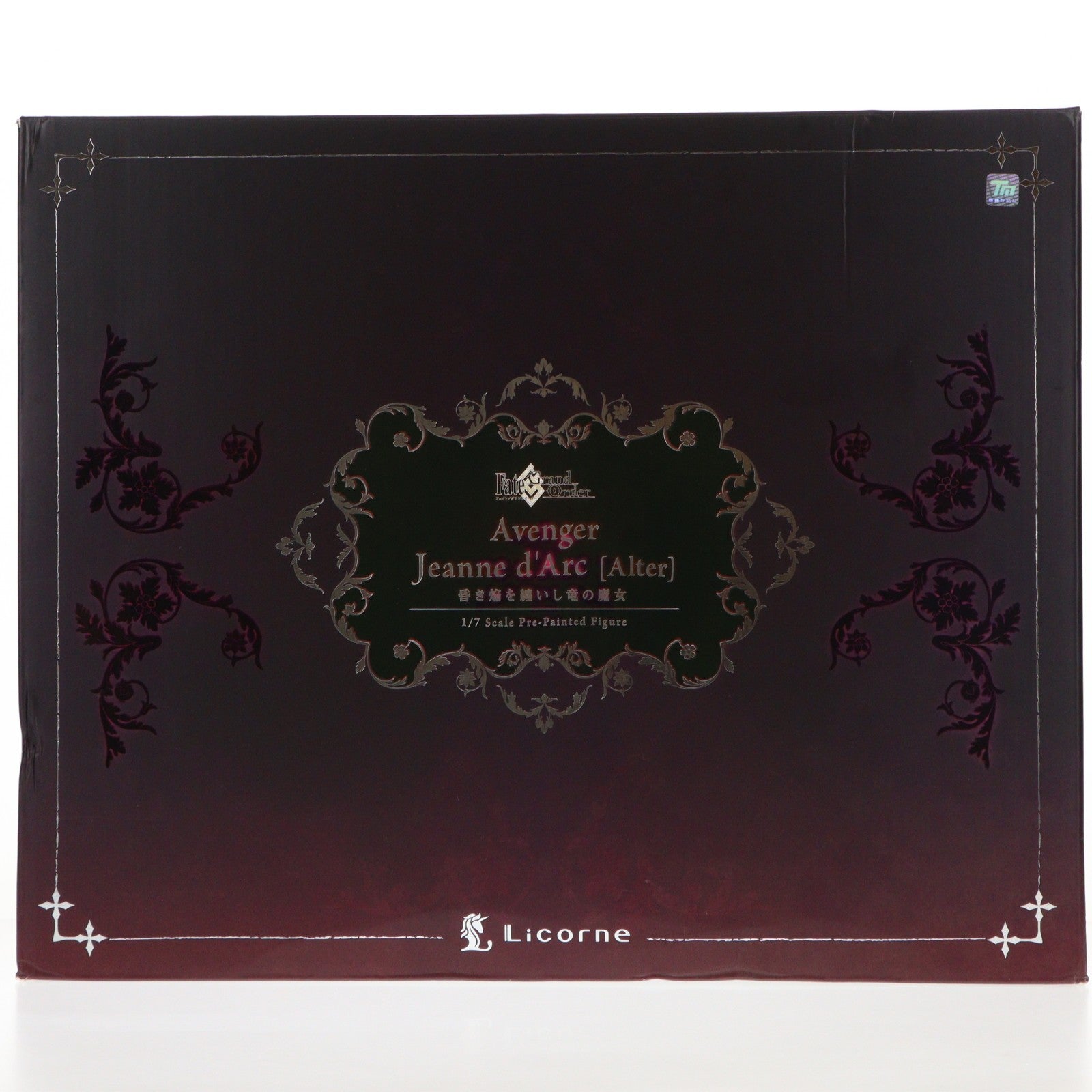 【中古即納】[FIG] アヴェンジャー/ジャンヌ・ダルク[オルタ] 昏き焔を纏いし竜の魔女 Fate/Grand Order(フェイト/グランドオーダー) 1/7 完成品 フィギュア リコルヌ(20210711)