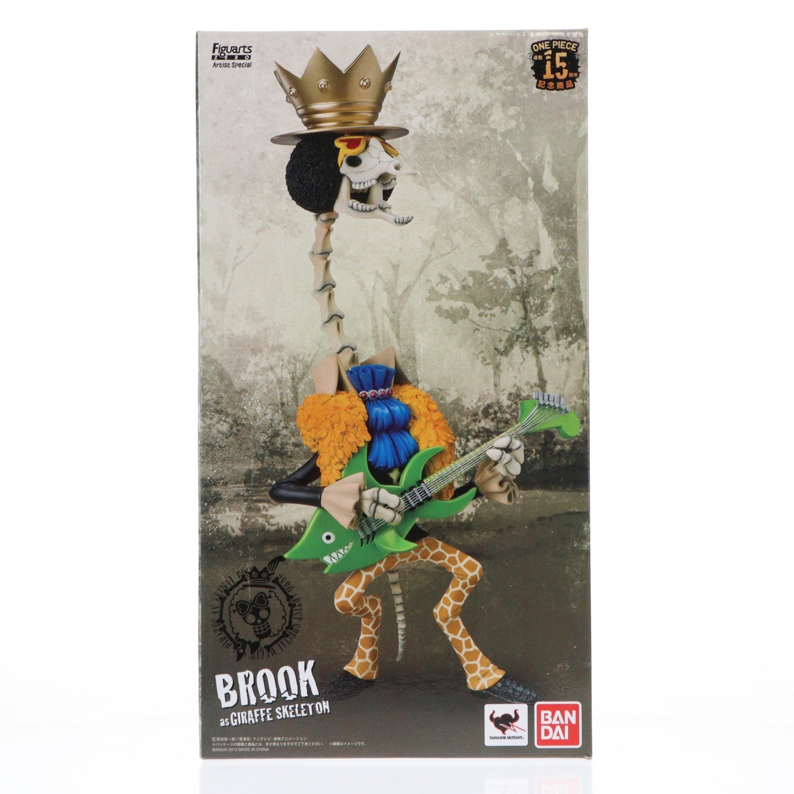 【中古即納】[FIG] ワンタマ商店限定 フィギュアーツZERO Artist Special ブルック as キリンの骨 ONE PIECE(ワンピース) 完成品 フィギュア バンダイ(20120731)