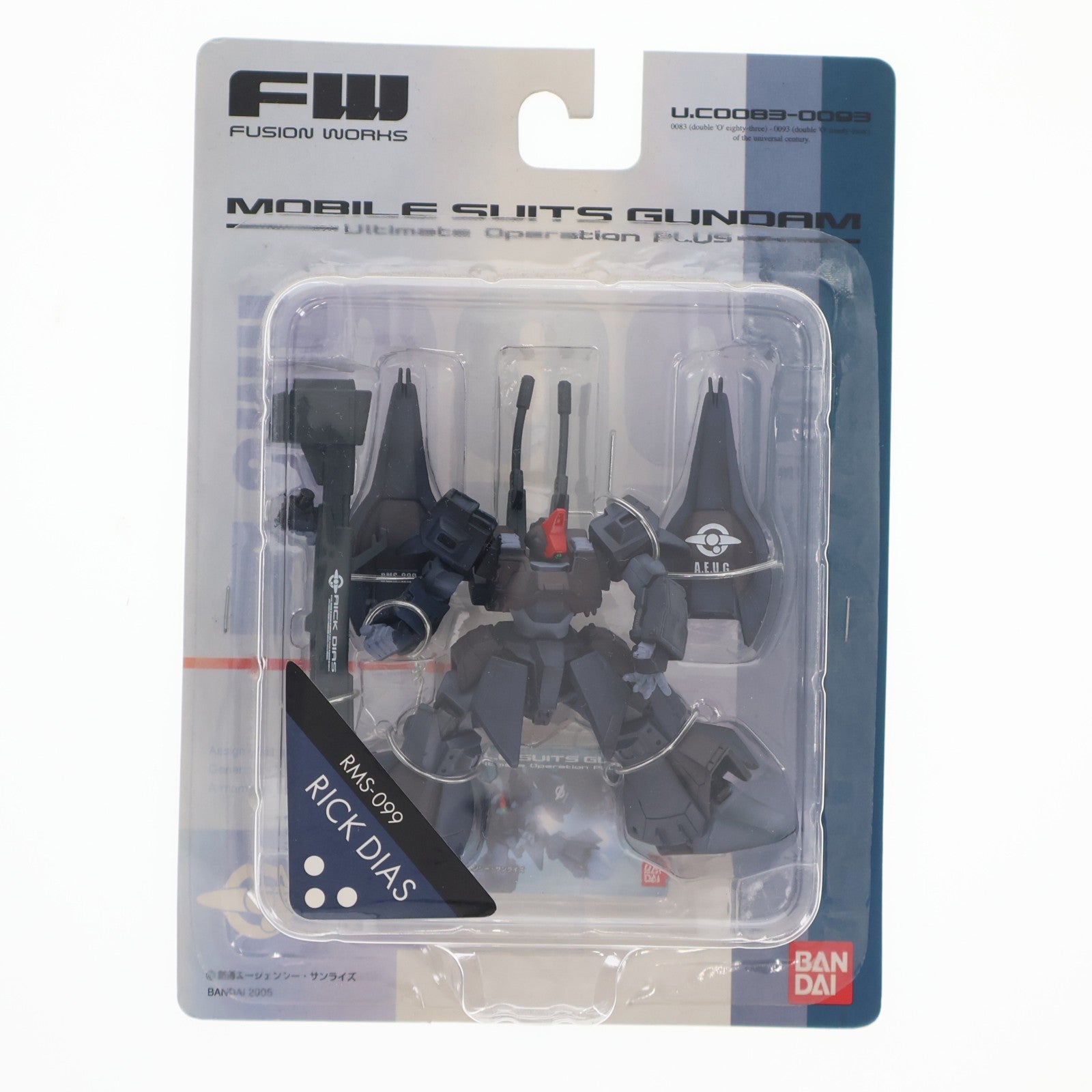 【中古即納】[FIG] (単品)(食玩) リック・ディアス(黒) FW ガンダムアルティメットオペレーション プラス 機動戦士Zガンダム フィギュア バンダイ(20050905)