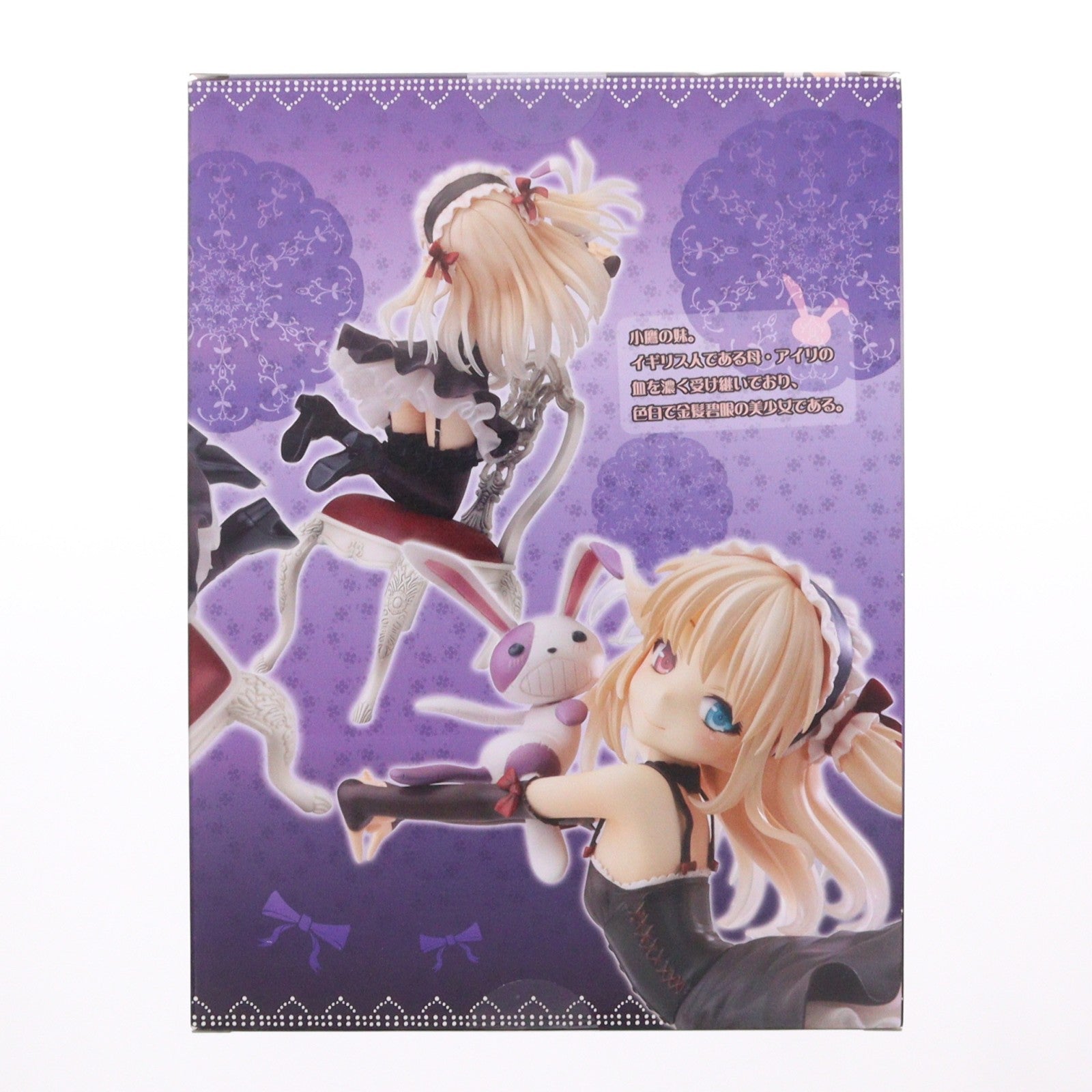 【中古即納】[FIG] 羽瀬川小鳩(はせがわこばと) 僕は友達が少ないNEXT 1/8 完成品 フィギュア(PP519) コトブキヤ(20131010)