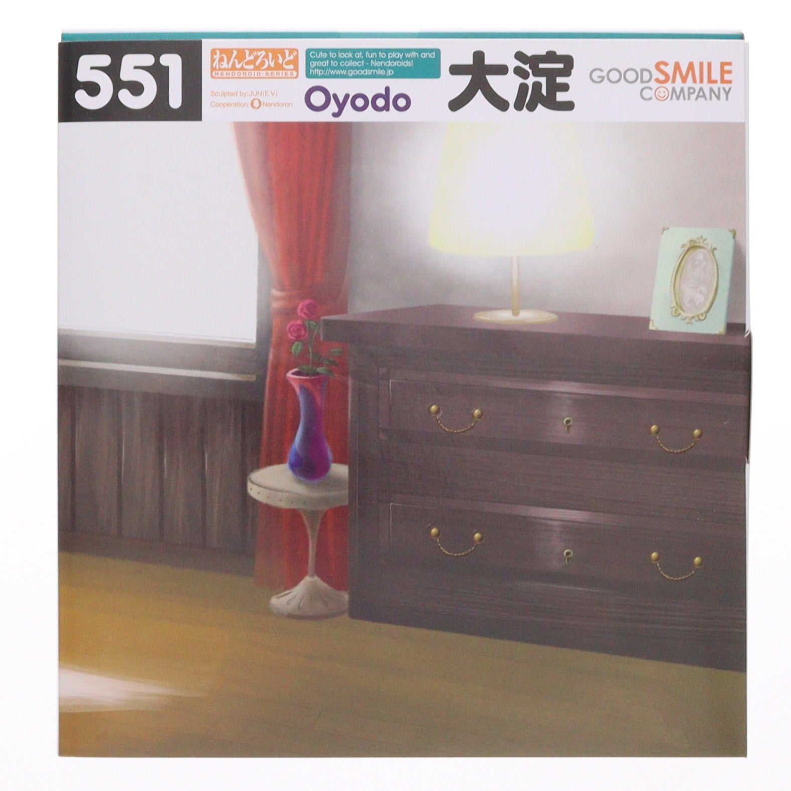 【中古即納】[FIG] GOODSMILE ONLINE SHOP限定特典付属 ねんどろいど 551 大淀(おおよど) 艦隊これくしょん -艦これ- 完成品 可動フィギュア グッドスマイルカンパニー(20160128)