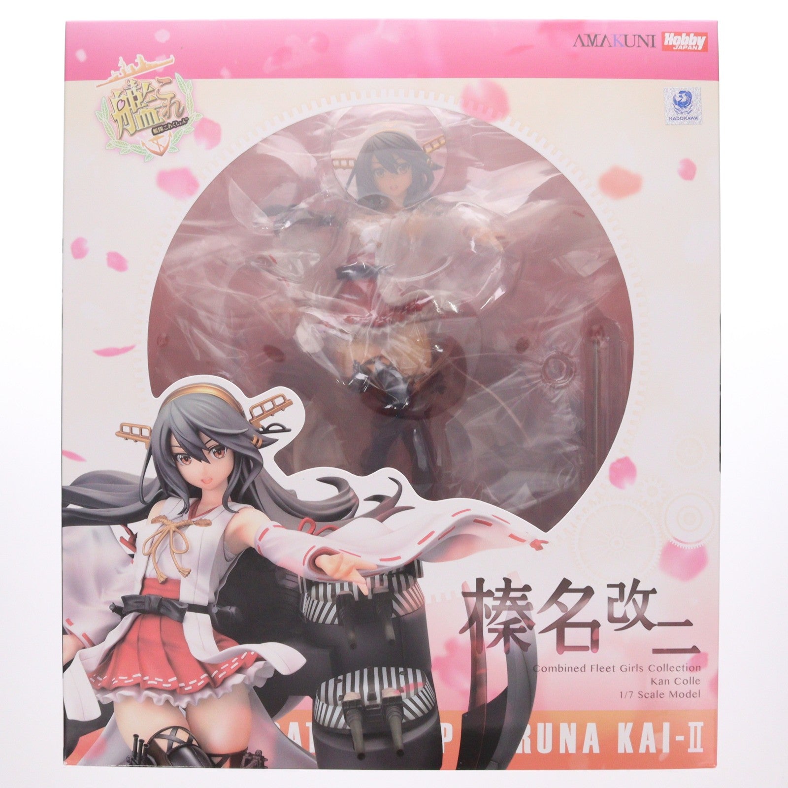 【中古即納】[FIG] 榛名改二(はるなかいに) 限定版 艦隊これくしょん-艦これ- 1/7 完成品 フィギュア 月刊ホビージャパン誌上通販&オンラインショップ限定 ホビージャパン/AMAKUNI(アマクニ)(20161130)