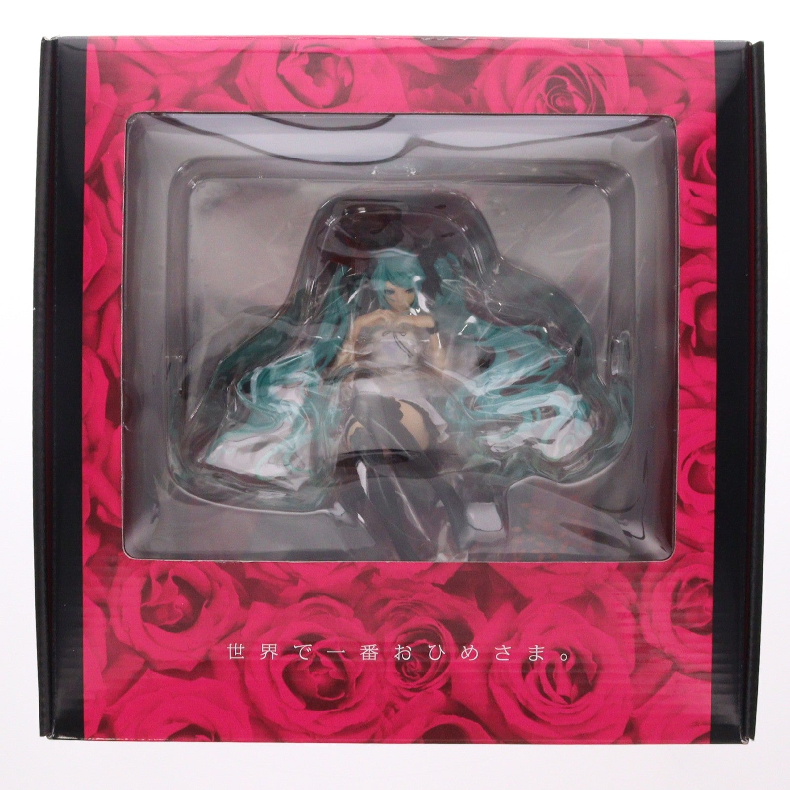 【中古即納】[FIG] supercell feat.初音ミク ワールドイズマイン[ブラウンフレーム] キャラクター・ボーカル・シリーズ01 初音ミク 1/8 完成品 フィギュア グッドスマイルカンパニー(20130217)