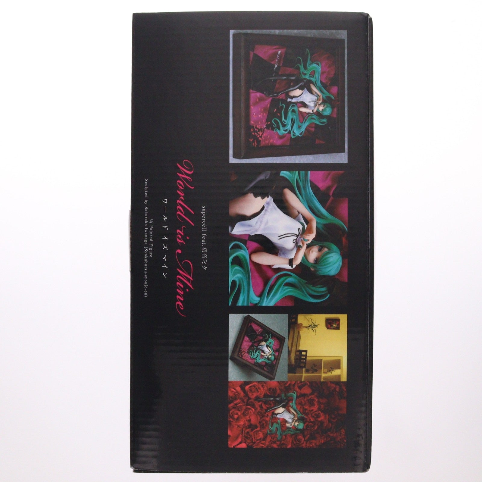 【中古即納】[FIG] supercell feat.初音ミク ワールドイズマイン[ブラウンフレーム] キャラクター・ボーカル・シリーズ01 初音ミク 1/8 完成品 フィギュア グッドスマイルカンパニー(20130217)