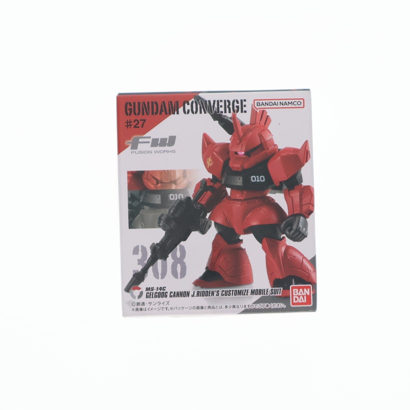 【中古即納】[FIG] (単品)(食玩) ズゴック(SEED FREEDOM Ver.) FW GUNDAM CONVERGE(ガンダムコンバージ) ♯27 機動戦士ガンダムSEED FREEDOM(シード フリーダム) フィギュア バンダイ(20250602)