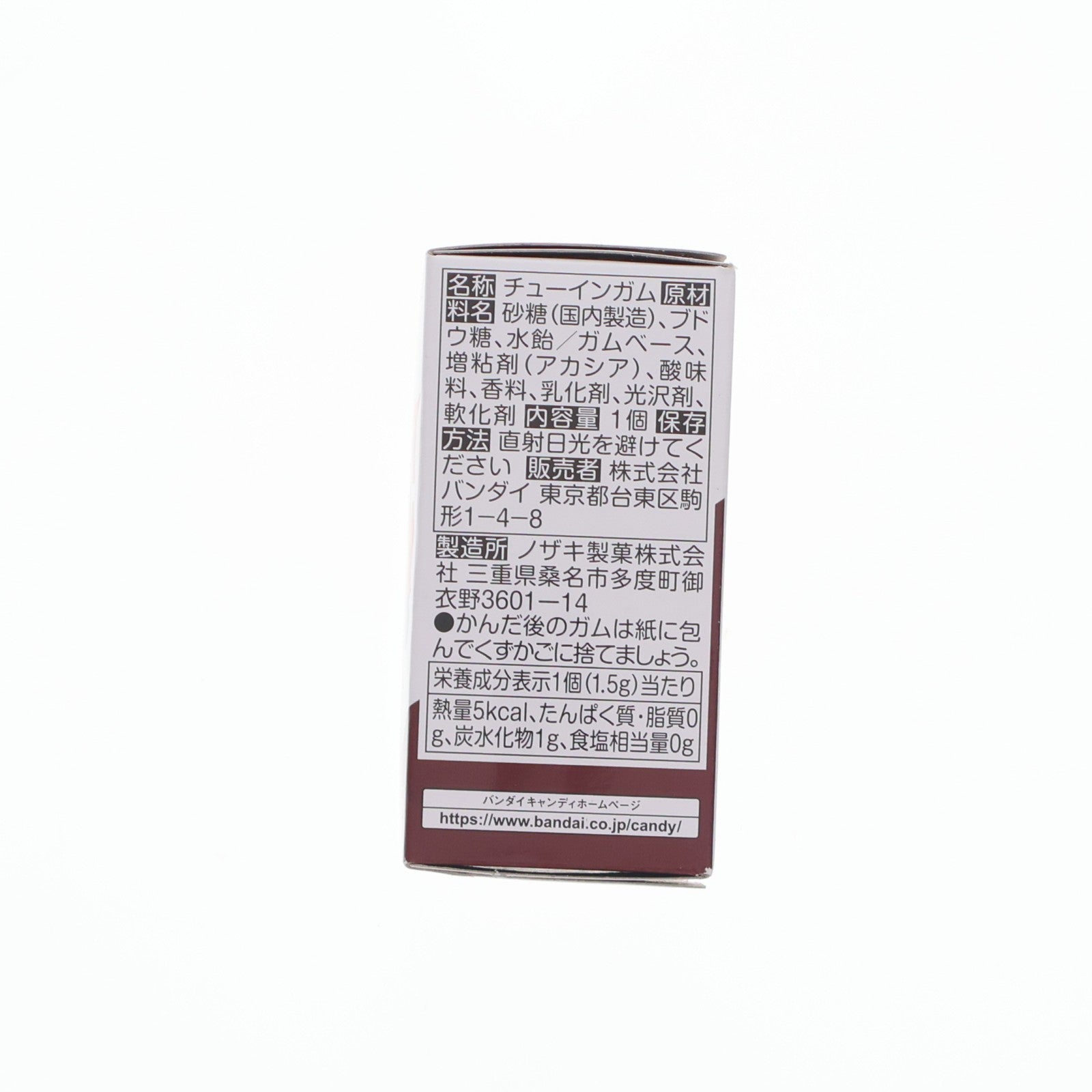 【中古即納】[FIG] (単品)(食玩) シャア専用ザク(GQ) FW GUNDAM CONVERGE(ガンダムコンバージ) ♯28 機動戦士Gundam GQuuuuuuX(ガンダム ジークアクス) フィギュア バンダイ(20251103)