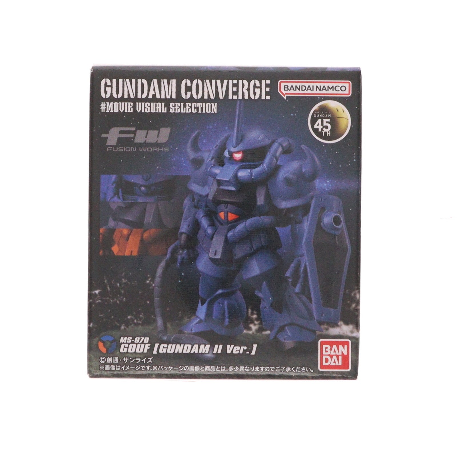 【中古即納】[FIG] (単品)(食玩) グフ(ガンダムIIVer.) FW GUNDAM CONVERGE(ガンダムコンバージ) ♯MOVIE VISUAL SELECTION 機動戦士ガンダムII 哀・戦士編 フィギュア バンダイ(20240930)