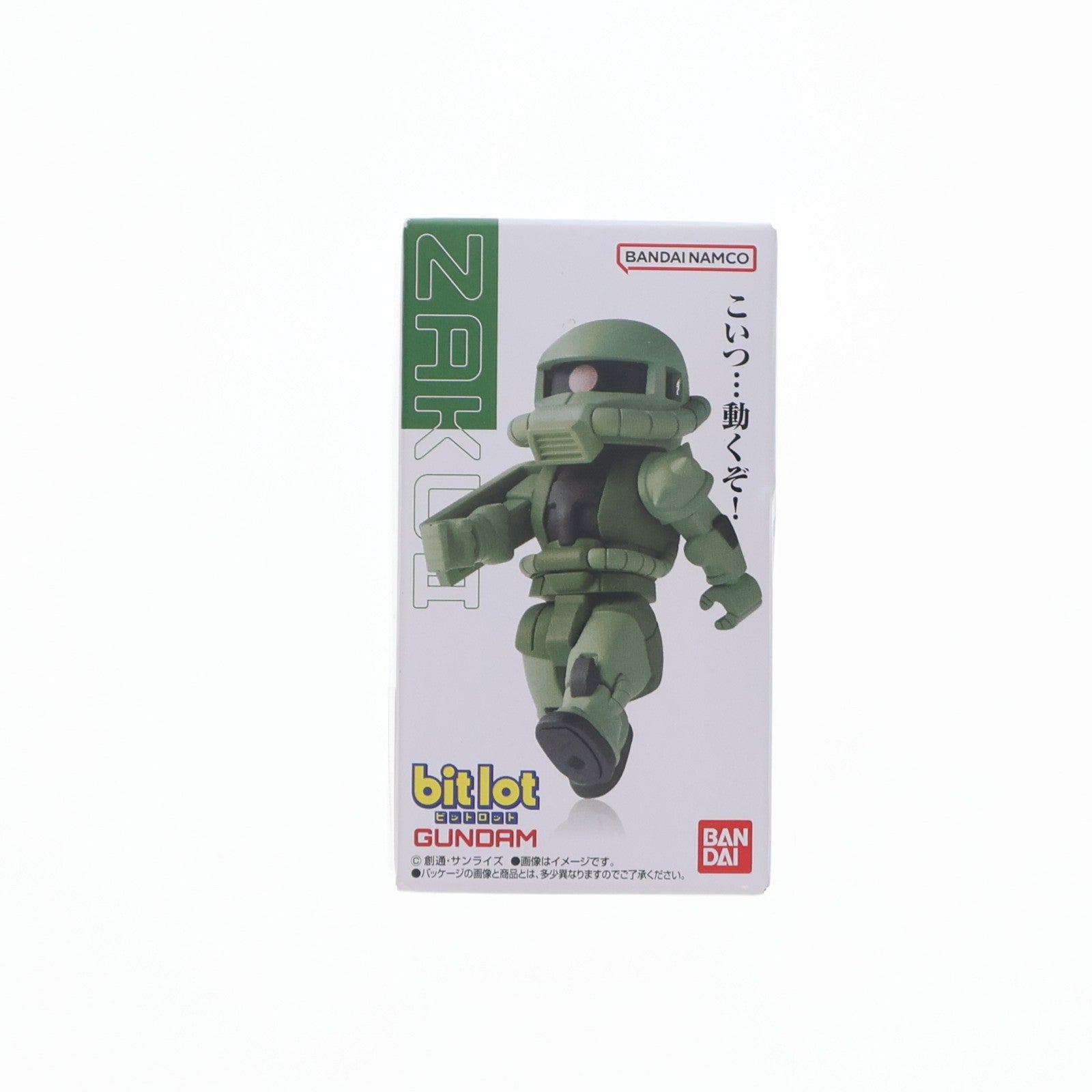 【中古即納】[FIG] (単品)(食玩) 量産型ザク bit lot(ビットロット) ガンダム 機動戦士ガンダム 可動フィギュア バンダイ(20250113)