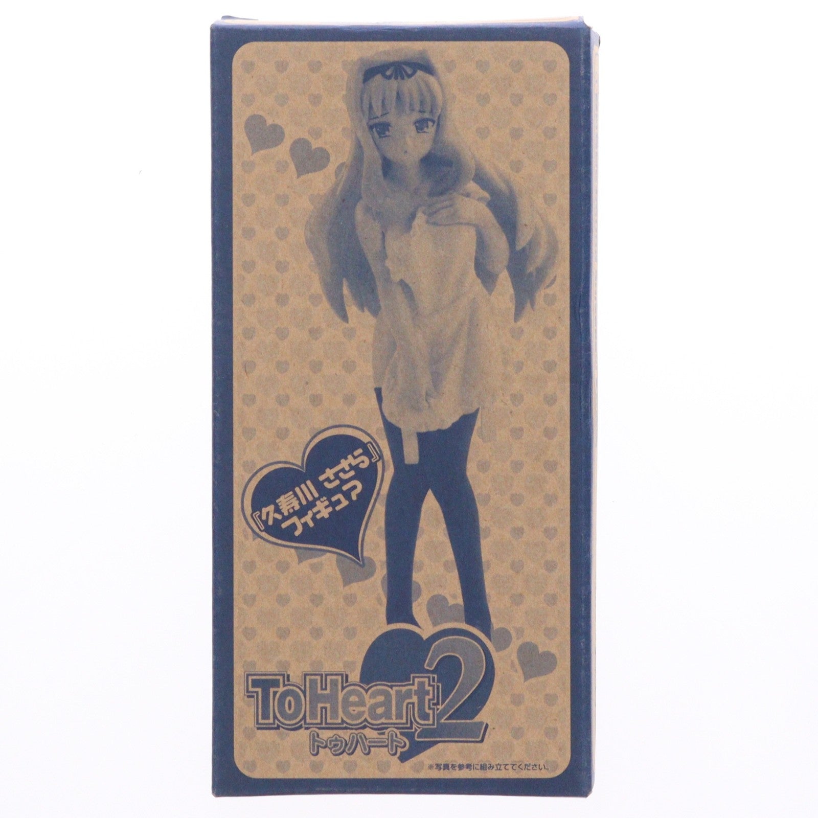 【中古即納】[FIG] (フィギュア単品) 久寿川ささら(くすがわささら) ToHeart2(トゥーハート2) 電撃G's magazine2009年9月号付録 完成品 フィギュア キャラアニ(20090730)