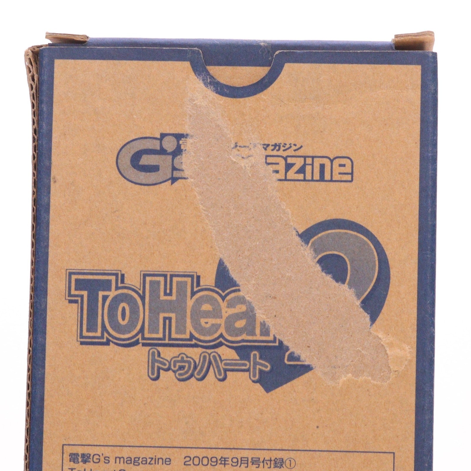 【中古即納】[FIG] (フィギュア単品) 久寿川ささら(くすがわささら) ToHeart2(トゥーハート2) 電撃G's magazine2009年9月号付録 完成品 フィギュア キャラアニ(20090730)