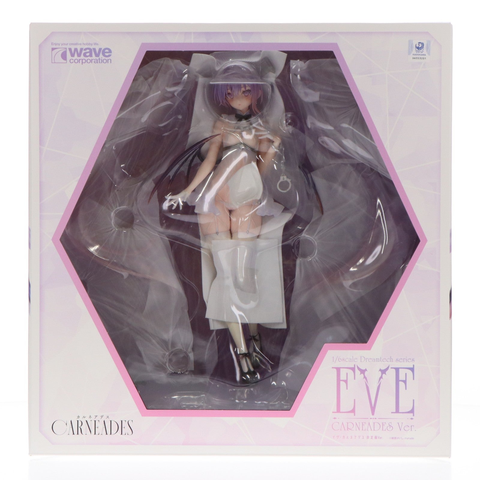 【中古即納】[FIG] イヴ・カルネアデス設定画Ver. 1/6 完成品 フィギュア ウェーブ(WAVE)(20251130)