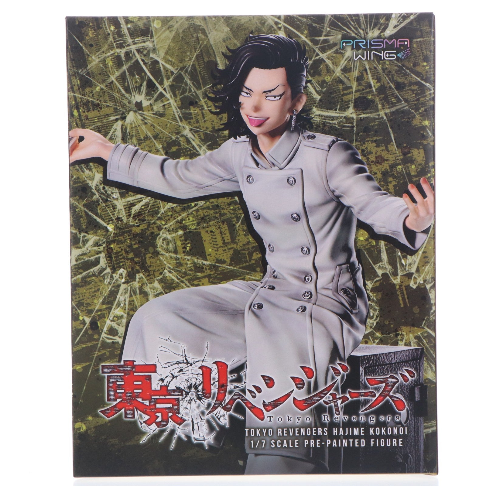 【中古即納】[FIG] PRISMA WING 九井一(ここのいはじめ) 東京リベンジャーズ 1/7 完成品 フィギュア(PWTRV-04P) プライム1スタジオ(20251119)