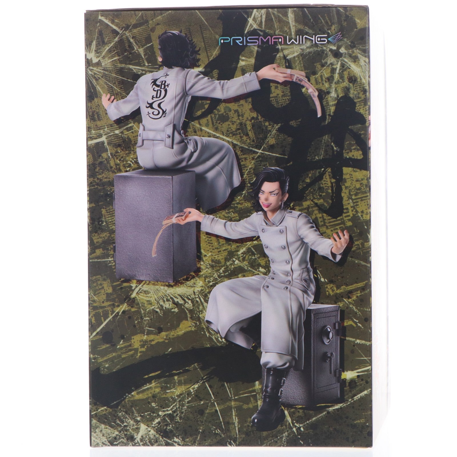 【中古即納】[FIG] PRISMA WING 九井一(ここのいはじめ) 東京リベンジャーズ 1/7 完成品 フィギュア(PWTRV-04P) プライム1スタジオ(20251119)