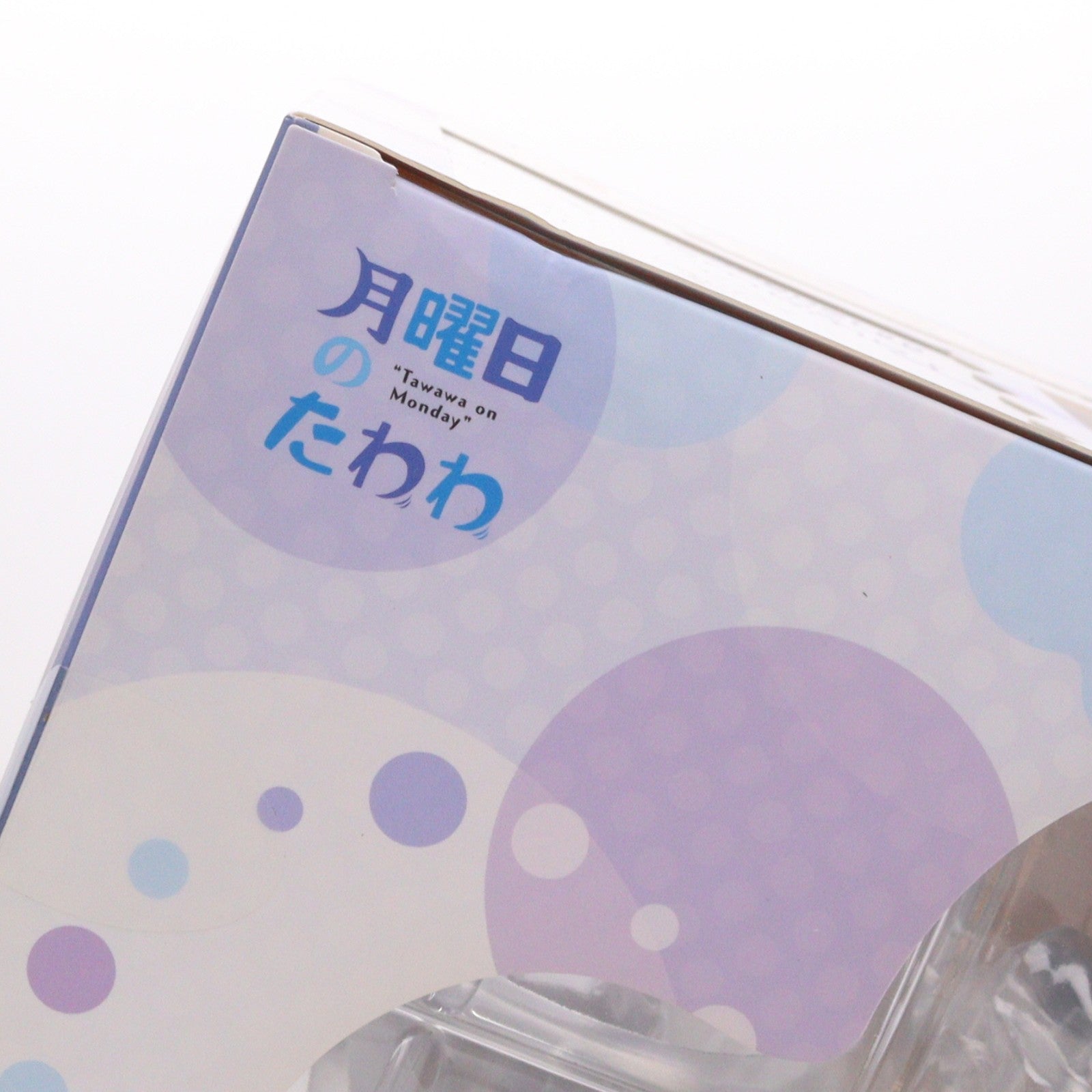 【中古即納】[FIG] 後輩ちゃん 月曜日のたわわ 1/7 完成品 フィギュア グッドスマイルカンパニー(20190413)