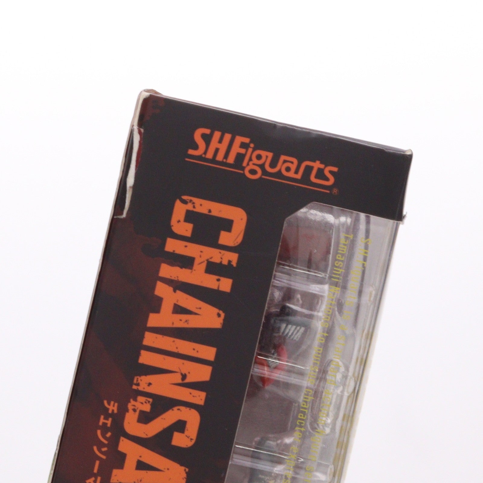 【中古即納】[FIG] S.H.Figuarts(フィギュアーツ) チェンソーマン 完成品 可動フィギュア バンダイスピリッツ(20240622)