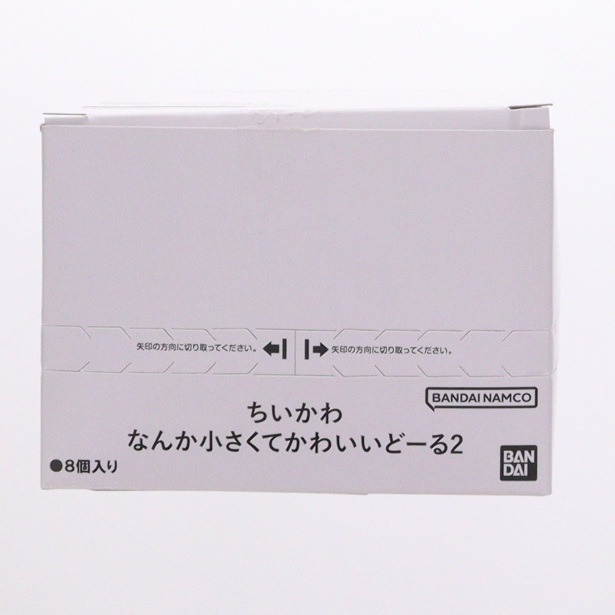 【中古即納】[FIG] (BOX)(食玩) ちいかわ なんか小さくてかわいいどーる2 フィギュア(8個) バンダイ(20250217)