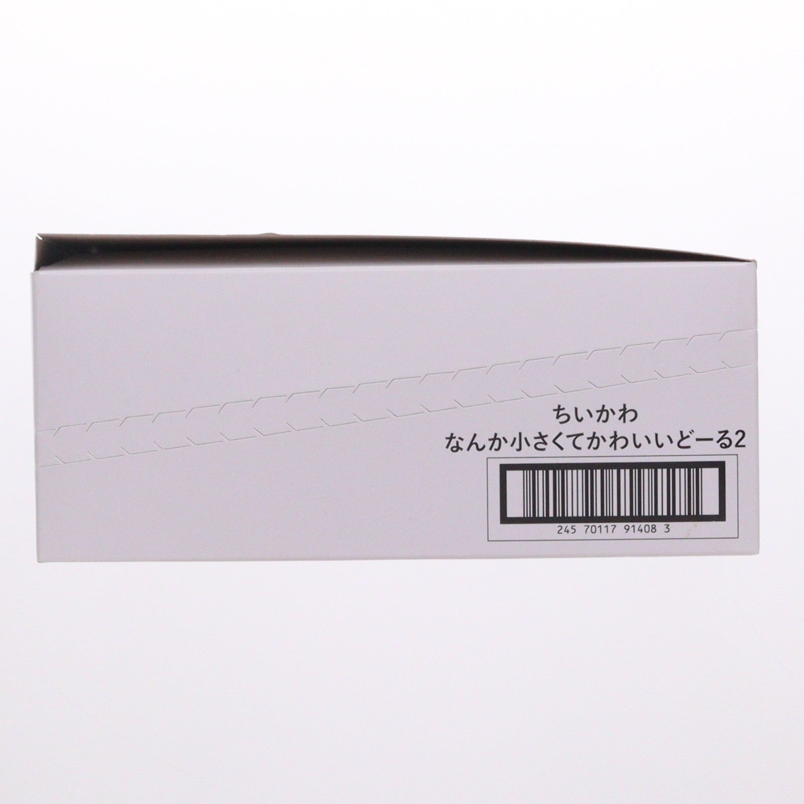 【中古即納】[FIG] (BOX)(食玩) ちいかわ なんか小さくてかわいいどーる2 フィギュア(8個) バンダイ(20250217)