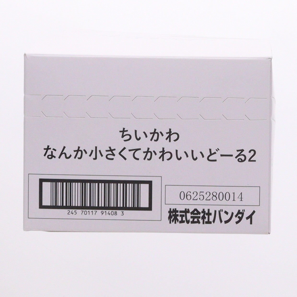【中古即納】[FIG] (BOX)(食玩) ちいかわ なんか小さくてかわいいどーる2 フィギュア(8個) バンダイ(20250217)