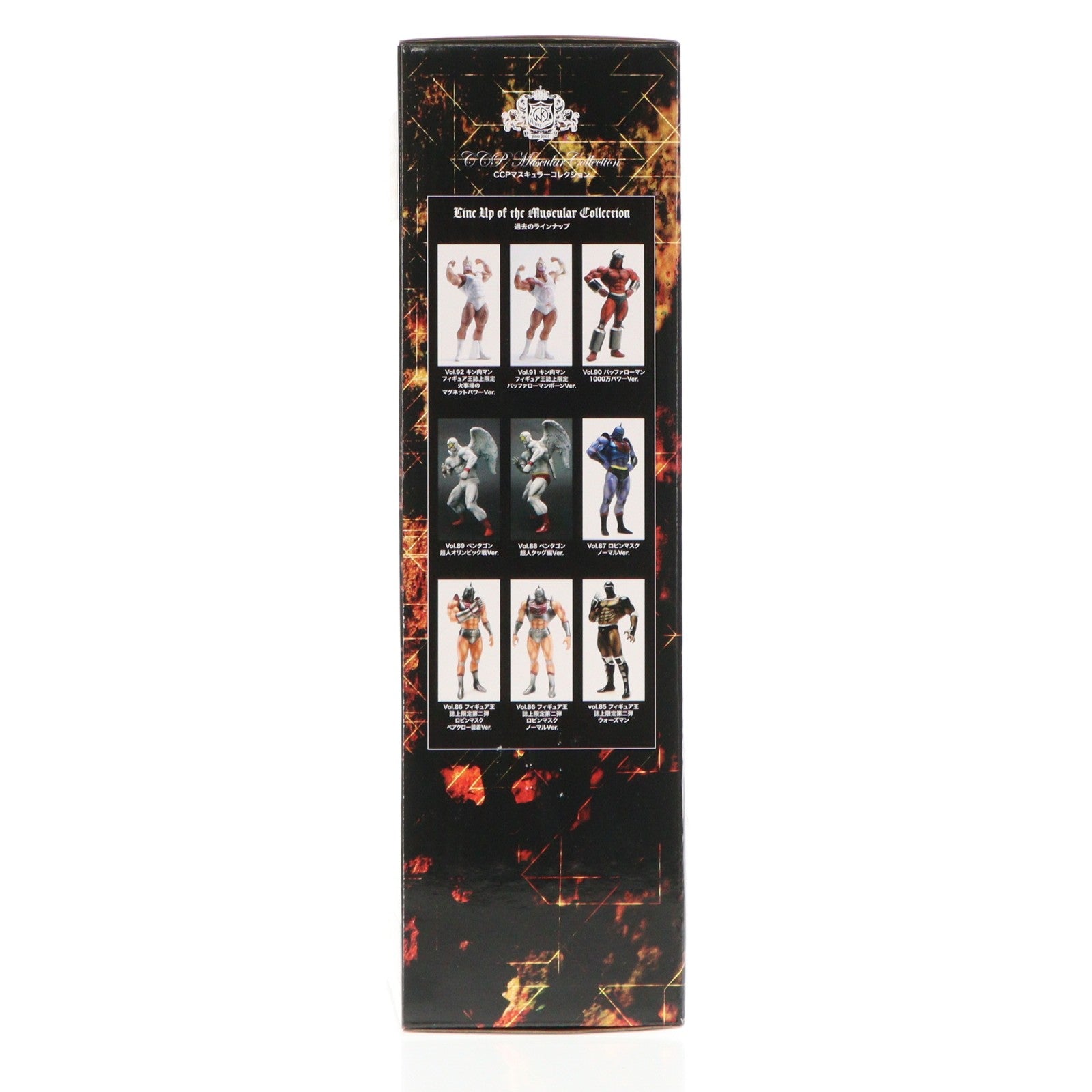 【中古即納】[FIG] フィギュア王誌上通販限定 CCP Muscular Collection vol.084 モンゴルマン 2000万パワーズver. キン肉マン 完成品 フィギュア CCP(20090930)
