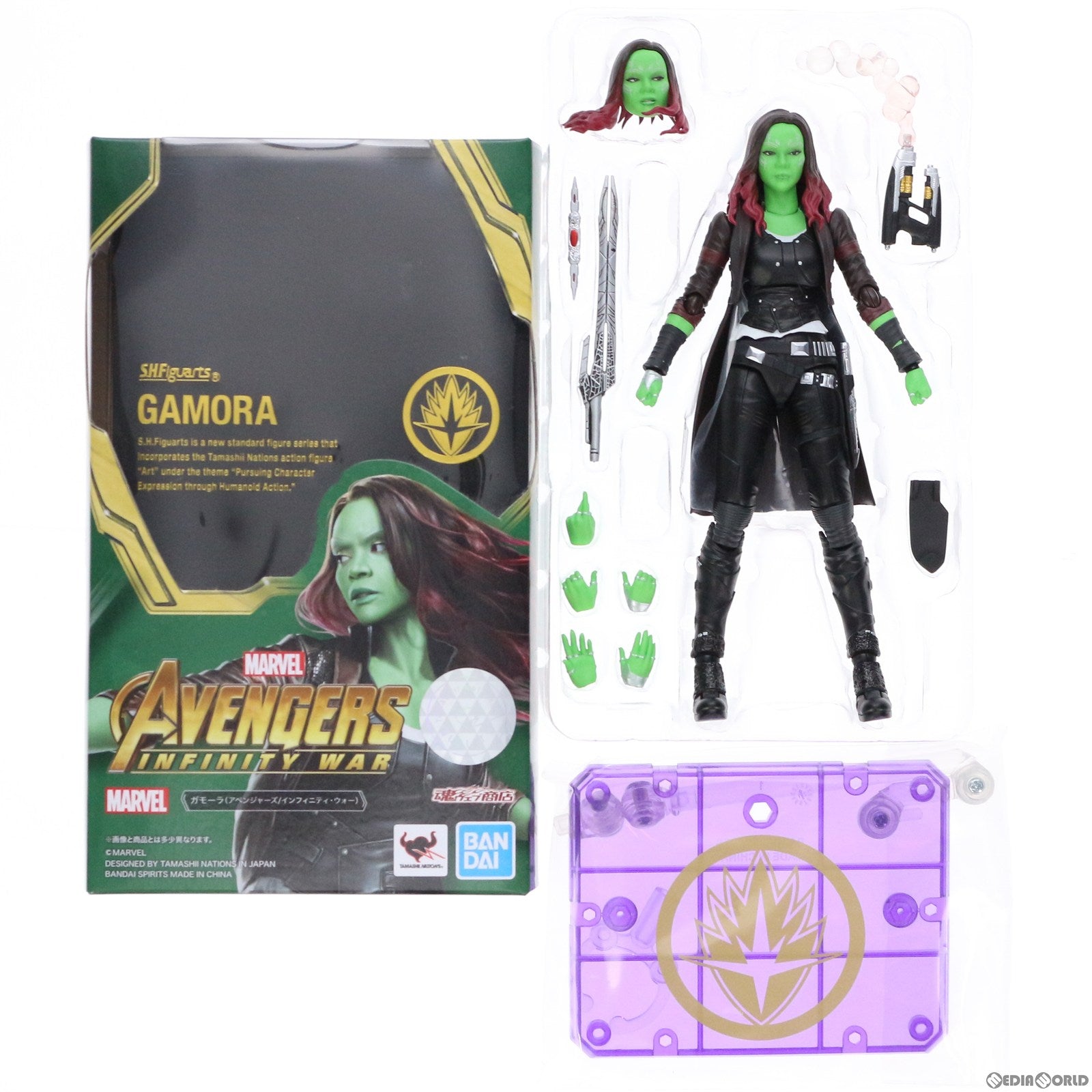 【中古即納】[FIG] 魂ウェブ商店限定 S.H.Figuarts(フィギュアーツ) ガモーラ(アベンジャーズ/インフィニティ・ウォー) 完成品 可動フィギュア バンダイスピリッツ(20210331)