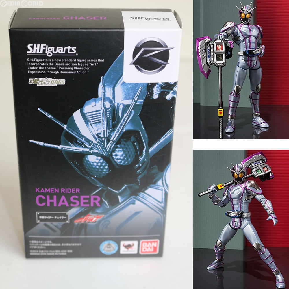 【中古即納】[FIG] 魂ウェブ商店限定 S.H.Figuarts(フィギュアーツ) 仮面ライダーチェイサー 仮面ライダードライブ 完成品 可動フィギュア バンダイ(20160131)